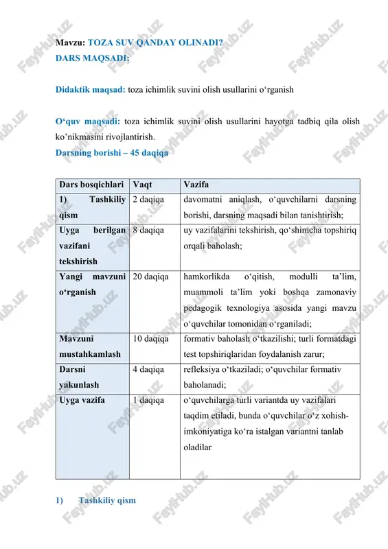 o’qolgan qismni toping va 3 ta oziq zanjiri tuzing 1) yangi mavzu: yangi mavzuni loyihalash uchun “loyiha “ metodidan foydalanishni tavsiya qilaman. “ loyiha “ metodi. “ loyiha “ metodi – bu ta’lim oluvchilarning individual yoki guruhlarda belgilangan vaqt davomida, belgilangan mavzu bo‘yicha axborot yig’ish, tadqiqot o‘nkazish va amalga oshirish ishlarini olib borishidir. men ushu dars uchun kichik guruhlarga bo’lib loyihalashni tashkillashni tavsiya qilgan bo’lar edim.bu metodda ta’lim oluvchilar rejalashtiriah, qaror qabul qilish, amalga oshirish, tekshirish va xulosa chiqarish va natijalarni baholash jarayonlarida ishtirok etadilar. loyiha ishlab chiqish yakka tartibda yoki guruhiy bo‘lishi mumkin, lekin har bir loyiha o‘quv guruhining birgalikdagi faoliyatining muvofiqlashtirilgan natijasidir. bu jarayonda ta’lim oluvchining vazifasi belgilangan vaqt ichida yangi mahsulotni ishlab chiqish yoki boshqa bir topshiriqning yechimini topishdan iborat. ta’lim oluvchilar nuqtai-nazaridan topshiriq murakkab bo‘lishi va u ta’lim oluvchilardan mavjud bilimlarni boshqa vaziyatlarda q’ollay olishni talab qiladigan topshiriq bo‘lishi kerak. loyiha o‘rganishga xizmat qilishi, nazariy bilimlarni …