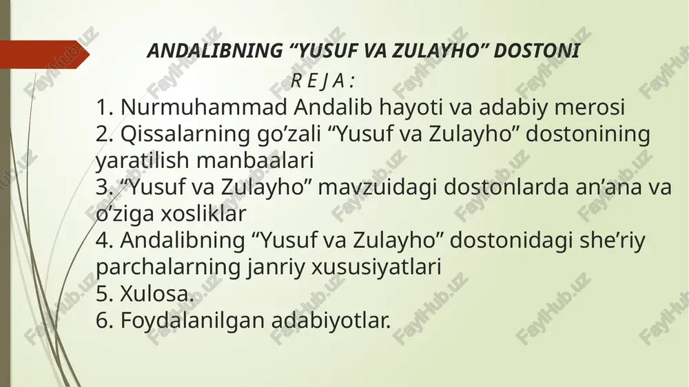 in ekan ruhi ravon ham sanga, jonu tanu tobu tavon ham sanga. * * * so‘zki malohat bilan marg‘ub erur, ziynat anga bo‘lsa agar xo‘b erur. * * * so‘zdin erur ma’nini rangin murod, bo‘lmasa ul so‘zni degil girdbod. biz tadqiqotga tortgan andalibning “yusuf va zulayho” qissasi qadimiy syujetga ega asarlardan hisoblanadi. dastlab qissa sura sifatida qur’oni karimda mavjud bo’lgan paytlardan boshlab chahoryorlar, sahobalar, muhaddislar, mufassirlar, mutasavvuflar va qissaxon roviylar tavrot, injil va folklor namunalaridan foydalanib syujetni to’ldirish, mukammallashtirishga kirishganlar va bunda fantaziyaga ham keng o’rin berilgan. undagi har bir voqea xilma-xil shakl va yo’nalishlarda izohlangan. keyingi asarlarda arab, fors-tojik va turkiy adabiyotlarda yuzaga kelgan «qisasul-anbiyo»larda ana shu izohlardan foydalanishgan. yusuf va zulayho sarguzashtlarining g’oyat xalqchil, ommabop va hayotiy bo’lishida xviii asrda yashab ijod etgan va o’zbek hamda turkman xalqlari o’rtasida mashhur bo’lgan shoir nurmuhammad andalib katta hissa qo’shdi. biz ushbu kichik tadqiqotda andalib hayoti, adabiy merosi hamda “yusuf va …