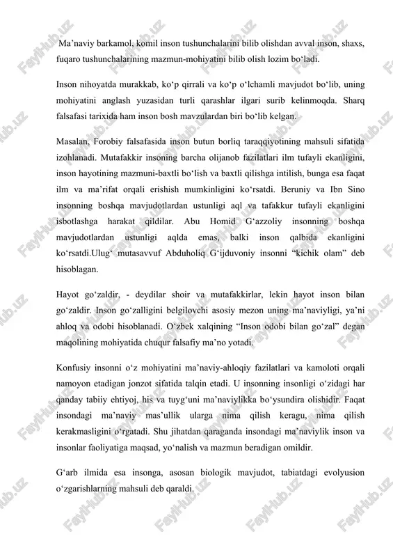 dagi evolyusion o‘zgarishlarning mahsuli deb qaraldi. inson tushunchasiga aniq ta’rif berish uchun uni boshqa biologik mavjudotlardan ajratib turuvchi eng muhim xususiyatlarini aniqlash zarur. bular qatoriga quyidagilar kiradi. inson eng avvalo boshqa mavjudotlardan o‘zining xotirasi, tafakkuri, tili borligi bilan ajralib turadi. boshqa mavjudotlardan insonning tub sifatiy farqini ifodalovchi xususiyatlardan yana biri uning o‘z amaliy faoliyatini tartibga sola bilishidir. shuningdek, inson o‘z turmushi uchun zarur bo‘lgan moddiy va ma’naviy boyliklarni ishlab chiqarish, yaratish malakasiga ega ekanligi ham ana shunday xususiyatlardan biri hisoblanadi. inson hayotida mehnat asosiy rol o‘ynaydi. mehnat tufayli inson o‘zi yashayotgan tabiatga ta’sir etadi, uni o‘zgartiradi, moddiy va ma’naviy boyliklarni yaratadi. amerikalik olim b.franklin “inson mehnat qurollarini yaratuvchi jonzotdir”, deb ta’riflagan. oilaviy munosabatlar va ma’naviy-ahloqiy meyorlar insonni hayvondan farq qiluvchi eng muhim xususiyati sanaladi. inson o‘z aqli tufayli butun koinot, tabiat taraqqiyotida buyuk yaratuvchi kuch sifatida namoyon bo‘ladi, o‘z tarixini yaratadi, uni avaylab-asraydi. inson faoliyati va tajribalari jamiyatning takomillashuvi va …