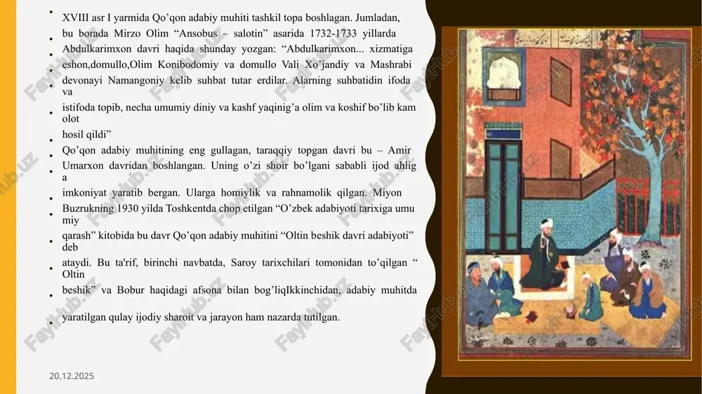 abiy jamoa o’zini turli yo’nalishlarda namoyon eta olgan. tarixnavislik, tazkiranavislik, she'riyat, nasr, matbaa ishlari, adabiy hamkorlikning noyob mahsullari dunyoga kelgan. hakimxon to’raning “muntaxabut-tavorix”, avazmuhammad attorning “tuhfatut-tavorix”, ishoqxon to’raning “tarixi farg’ona”, mushrifning “ansobus salotin va tavorixi xavoqin”, mutribning “shahnomai devona mutrib”, mushrifning “shahnomai nusrat payom” kabi tarixiy asarlari, fazliy namangoniyning “majmuai shoiron” tazkirasi mazkur davrda yaratilgan, u haqdagi ma'lumotlarni o’zida jamlagan. umarxon tashabbusi bilan dunyoga kelgan fazliy tazkirasi tazkiranavislikda yangi yo’nalishni shakllantirdi. keyinchalik bu an'ana boshqa adabiy muhitlarda ham davom ettirilgan. 20.05.2025 20.05.2025 20.05.2025 qo’qon adabiy muhitida yaratilgan tarixiy asarlar avazmuhammad attorning “tuhfatut-tavorix” mushrifning “ansobus salotin va tavorixi xavoqin”, fazliy namangoniyning “majmuai shoiron” mutribning “shahnomai devona mutrib”, 20.05.2025 uvaysiy nodirabegim muqumiy “sayohatnoma”si haqida mirzaxo‘ja o‘g‘li) (1850 — qo‘qon — 1903.25.5) — shoir va mutafakkir. o‘zbek demokratik adabiyoti asoschilaridan. otasi toshkentlik, onasi xo‘jandlik bo‘lib, qo‘qonda yashaganlar. muqimiy boshlang‘ich ma’lumotni mahallasidagi maktabda olgan. onasi oyshabibi muhammad aminxo‘jada she’riyatga havas uyg‘otgan. shoir dunyoqarashi va …