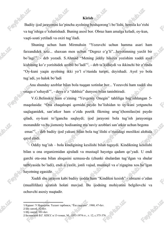 ngi va qalbida tug’ilgan bo’lsa ham, adabiy asar sahifasiga qadam qo’yar ekan, u mustaqillik kasb etadi, “o’zgacha” yashash huquqini qo’lga kiritadi. u yozuvchi xayoli, tasavvuri, tajribasi, xotirasi, talantining mevasi (masalan, l.tolstoy aytgan ekan: “anna karenina ham mening bir bo’lagimdan bino bo’lgan”) va ayni paytda, yozuvchiga o’xshamaydigan, uning hayot yo’lini takrorlamaydigan (mas., l.tostoy – anna karenina emas) ob’ektiv “o’zgacha” dunyoning, ob’ektiv “o’zgacha” qalbning jonli egasidir, “o’ziga biqiq bir olamdir” (v.belinskiy). xuddi shunday olamlarning o’zaro munosabatlari tasviridan – bo’lishi mumkin bo’lgan hayotning yaxlit, bir butun manzarasi gavdalanadi – badiiy asar dunyoga keladi. badiiy asar va undagi qahramonlar – barkamolligi bilan birdaniga ishga kirishadi: kuchli hayajon va zavq uyg’otish orqali kitobxonning fe’l-atvorini, dunyoqarashini, xatti-harakatini – ruhiy va tashqi olamini o’zligi bilan boyitadi, poklaydi va ezgulikka, insoniylikka yetaklaydi. ushbu jarayonning mohiyatini to’liqroq anglashning zarurati shundaki, u badiiylik unsurlarining barchasini yanada aniqlashtiradi, oydinlashtiradi, yaqqol bilishga va amaliyotda asosliroq foydalanishga imkoniyat yaratadi. darhaqiqat, badiiylikni vujudga keltiruvchi …