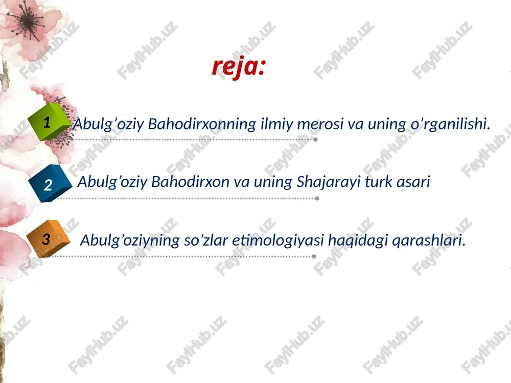 hajarai turk»dir. asar muallifi vafoti munosabati bilan to’la yozilib, tugallanmay qoladi. abulg’oziy vafotidan so’ng uning o’g’li anushaxon topshirig’i bilan urganchlik ziyoli olimlardan biri mahmud ibn muhammad urganchiy asarning yozilmay qolgan 21 sahifasini nihoyasiga etkazadi. anushaxon bu to’g’rida asarning o’zida quyidagicha ma'lumot keltiriladi: “ma'lum bo’lsinkim, abulg’oziyxoni jannatmakon bu kitobni tasnif qilib yarmiga yetkanda xasta bo’ldilar. ul vaqtda o’g’ullarig’a vasiyat qilib tururlar kim, bu kitobni notamom qo’ymang, itmomig’a sa'yi qiling. ul sababdin abul muzaffar val mansur anushaxon ibn abulg’oziyxon marhum va mag’furat bu bandai bebizoat va kaminai beistito'atki mahmudiy ibn mullo muhammad zamon urganchiy bo’lg’ayman, bu kitobni itmomg’a etkur, deb hukm qildilar. agarchi banda bu amrni mushkulga loyiq va sazavor ermas erdim, andoq ham bo’lsa, bu hodisa nabavatki, al - ma'zurun turur, aning mazmunig’a amal qilib bu shahanshohi oliy joh hukmi birlan bilganimga loyiq bu kitobning itmomg’a tavajjuq qildim”. “shajarai turk” 1663-1664 yillarda yozilgan. asarning yozilishi sabablari to’g’risida muallifning o’zi quyidagilarni yozadi: …