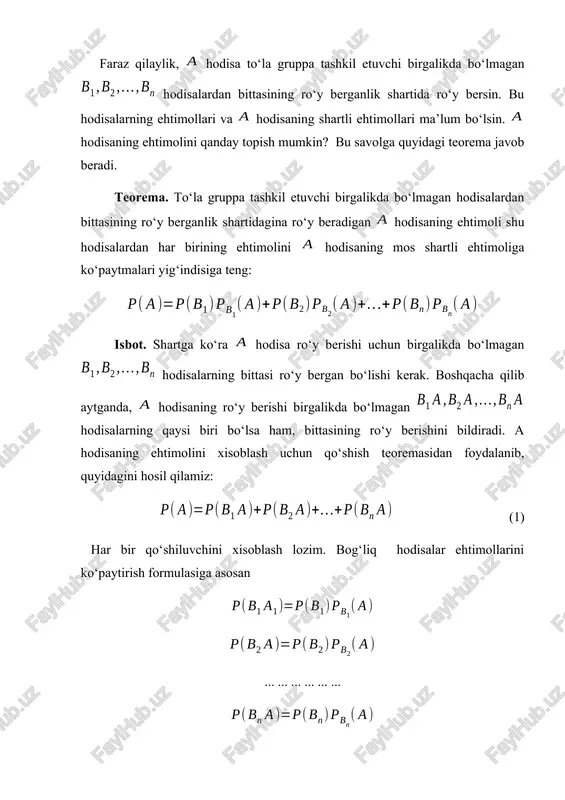 dan bu munosabatda ni (1) formulaga asosan almashtirib quyidagini hosil qilamiz: qolgan gipotezalarning shartli ehtimollarini aniqlaydigan formulalar shunga o‘xshash keltirib chiqariladi, ya’ni ixtiyoriy gipotezaning shartli ehtimollari quyidagi formula bo‘yicha hisoblanishi mumkin: hosil qilingan formulalar (ularni 1764 yilda keltirib chiqargan ingliz matematigi nomi bilan) beyes formulalari deyiladi. bu formulalar sinash natijasida hodisa ro‘y berganligi ma’lum bo‘lgandan so‘ng gipotezalar ehtimollarini qayta baxolashga imkon beradi. 5-misol. zavod sexida tayyorlanadigan detallar ularning yaroqliligini tekshirish uchun ikki nazoratchidan biriga tushadi. detalning birinchi nazoratchiga tushish ehtimoli 0,6 ga teng, ikkinchisiga tushish ehtimoli 0,4 ga teng. detalni yaroqli deb tan olish ehtimoli 1-nazoratchi uchun 0,94 ga, 2-uchun 0,98 ga teng. tekshirish vaqtida detal yaroqli deb qabul qilindi. shu detalni 1- nazoratchi tekshirganlik ehtimolini toping. yechish. orqali detalning yaroqli deb qabul qilinganlik hodisasini belgilaymiz. ikki xil taxmin qilishimiz mumkin: 1) detalni 1- nazoratchi tekshirgan(b1 gipoteza); 2) detalni 2- nazoratchi tekshirgan(b2 gipoteza); izlanayotgan ehtimolni, ya’ni detalni 1- nazoratchi tekshirganligi …