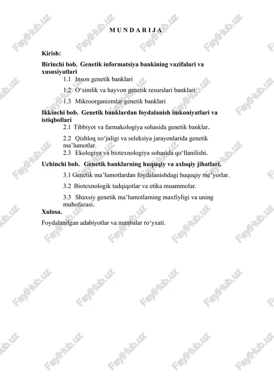 ati hamda huquqiy va axloqiy jihatlari atroflicha tahlil qilinadi. mavzuning dolzarbligi: genetik informatsiyalar banki bugungi kunda biologiya, tibbiyot, qishloq xo‘jaligi va ekologiya sohalarida dolzarb mavzulardan biri hisoblanadi. zamonaviy texnologiyalar rivojlanishi bilan inson genomi va boshqa organizmlarning genetik tuzilishini o‘rganish imkoniyatlari kengayib, ushbu bilimlardan tibbiyotda irsiy kasalliklarni oldindan aniqlash va davolashda, qishloq xo‘jaligida esa hosildorlikni oshirish va yangi seleksiya usullarini yaratishda foydalanilmoqda. bundan tashqari, iqlim o‘zgarishi va biologik xilma-xillikning kamayishi fonida noyob genetik resurslarni saqlab qolish global muammoga aylanmoqda. genetik informatsiyalar bankiga hissa qo’shgan olimlar jeyms uotson (james watson) va frensis krik (francis crick). yo‘qolib ketish xavfi ostidagi turlarni genetik jihatdan qayta tiklash, ekologik muvozanatni saqlash va kelajak avlodlar uchun biologik resurslarni himoya qilishda genetik informatsiyalar bankining o‘rni beqiyosdir. genetik ma’lumotlarni to‘plash, kodlash va ulardan foydalanish masalalari nafaqat ilmiy, balki huquqiy va axloqiy jihatdan ham e’tibor talab qiladi. shaxsiy genetik ma’lumotlarning maxfiyligi, ularning noqonuniy ishlatilishi yoki tijoratlashuvi inson huquqlariga ta’sir qilishi …
