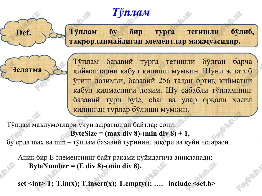 vni 2 hil usulda berish mumkin: initsializatsiya qilinmagan (masalan, 4 ta elementdan iborat butun turli massiv: int a[4]); initsializatsiya qilingan (int a[]={2, 3, 4, 5}). eslatma: massivlar bilan ishlayotganda e'lon qilingan chegaradan chiqib ketmaslik lozim, sababi bu haqida kompilyator ogohlantirmaydi. massiv xossalari massiv elementlari bir turga tegishli, shu sababli, ularning har biri xotirada bir hil xajmni egallaydi; massiv tashqi qurilmada emas, balki operativ xotirada joylashadi; massiv elementlari ketma-ket kelgan yacheykalarni egallaydi. * massivga doir misollar faraz qilaylik, bizga a={aij} va b={bij} matritsalar berilgan bo'lib, a matritsa eng katta elementini va ushbu matritsalar yig'indisini topish talab qilingan bo'lsin. # include # include int main() {clrscr(); int n,m,i,j,p,t; float a[40][50], b[50][60], c[40][50]; cout >n>>m; cout >p>>t; cout >a[i][j]; * cout >b[i][j]; float x=a[0][0]; int k=0;int l=0; for(i=0; i { } o'zgaruvchilar; maydonlar orasiga ; belgisi qo'yiladi. * s++ da yozuvni e'lon qilishga oid misol struct birthday { int day; int month; long …