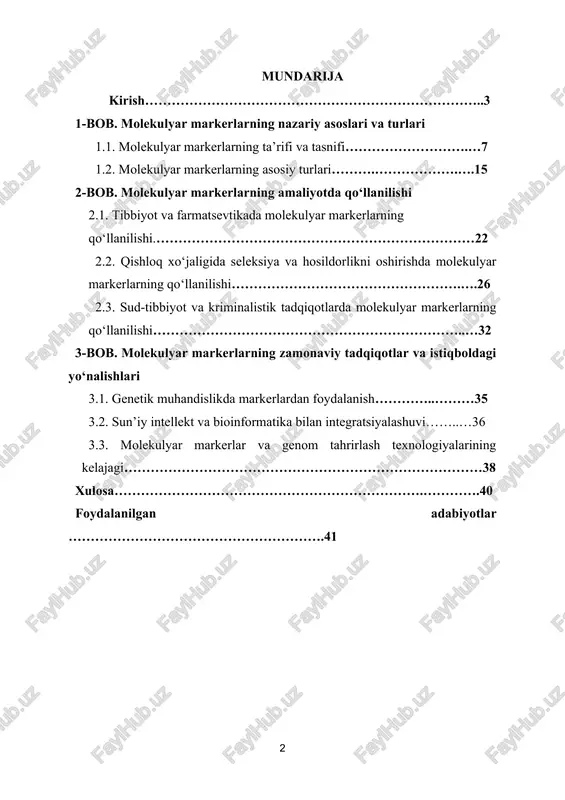 idamli o‘simlik va hayvon zotlarini yaratish maqsadida foydalanilmoqda. sud-tibbiyot sohasida esa shaxsni aniqlash, jinoiy tergov jarayonlarida isbot sifatida qo‘llanilishi markerlarning amaliy ahamiyatini yana bir bor tasdiqlaydi. shu sababli, ushbu kurs ishida molekulyar markerlarning turlari, ularning ilmiy asoslari, qo‘llanilish sohalari va istiqbollari keng yoritiladi. turli tadqiqot usullari va ilmiy adabiyotlar asosida marker tizimlarining samaradorligi tahlil qilinadi. mavzuning dolzarbligi o‘zbekiston respublikasi prezidentining «genomika va bioinformatika sohasida fundamental va amaliy tadqiqotlar hamda innovatsion ishlarni rivojlantirish bo‘yicha qo‘shimcha chora-tadbirlar to‘g‘risida» 2017 yil 10-fevraldagi pq-2769-son qarori ham so’ngi yillarda genomika va genetika fanlariga e’tibor nechog’liq qaratilayotganini kursatadi. qaror markaz faoliyatini yanada takomillashtirish va o‘zbekistonda genomika va bioinformatika sohasini yanada rivojlantirishga qaratilgan. ushbu qaror bilan zamonaviy uskuna, reagentlar va materiallar sotib olish uchun markazga qator imtiyozlar berilgan. hozirgi vaqtda genetika va biotexnologiya sohalari katta rivojlanish bosqichiga yetdi. genomni tahlil qilish texnologiyalarining rivojlanishi natijasida molekulyar markerlar orqali organizmlarning genetik tuzilishi aniqroq o‘rganilmoqda. molekulyar markerlardan foydalanish fundamental tadqiqotlar …