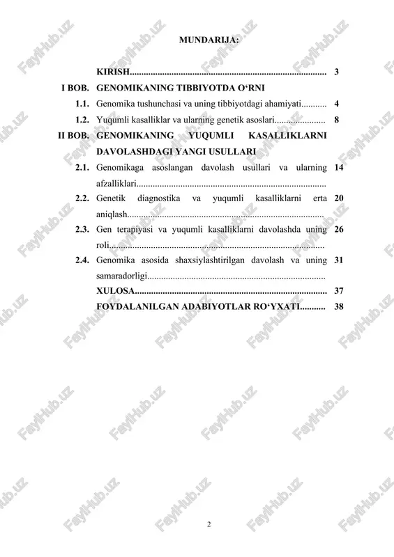 klarni davolashdagi ahamiyatini o‘rganish, genetik yondashuvlar asosida yangi davolash usullarini tahlil qilish va ularning samaradorligini baholashdir. genomikaga asoslangan davolash usullari, diagnostika va gen terapiyasining yuqumli kasalliklarni oldini olishdagi imkoniyatlarini o‘rganish. kurs ishining vazifasi: 1. genomika tushunchasini va uning tibbiyotdagi o‘rnini aniqlash. 2. yuqumli kasalliklar va ularning genetik asoslarini tahlil qilish. 3. genomikaga asoslangan davolash usullari va ularning afzalliklarini o‘rganish. 4. genetik diagnostika va gen terapiyasining yuqumli kasalliklarni davolashdagi roli va samaradorligini baholash. 5. yuqumli kasalliklarni erta aniqlash va individual davolash yondashuvlarining ahamiyatini ko‘rib chiqish. kurs ishining tuzilishi: kurs ishi: kirish, 2ta bob, 6 ta band, xulosa va foydalanilgan adabiyotlar ro‘yxatidan iborat. i bob. genomikaning tibbiyotda o‘rni 1.1. genomika tushunchasi va uning tibbiyotdagi ahamiyati genomika — bu organizmning butun genetik materialini, ya’ni genomini o‘rganadigan biotibbiy fan sohasidir. genom, barcha genetik ma’lumotni o‘z ichiga olgan dnk (dezoksiribonuklein kislota) ning to‘liq yig‘indisidir. genomika, genomning tuzilishini, funksiyalarini, o‘zgarishini va organizmning turli holatlariga ta’sirini tahlil …