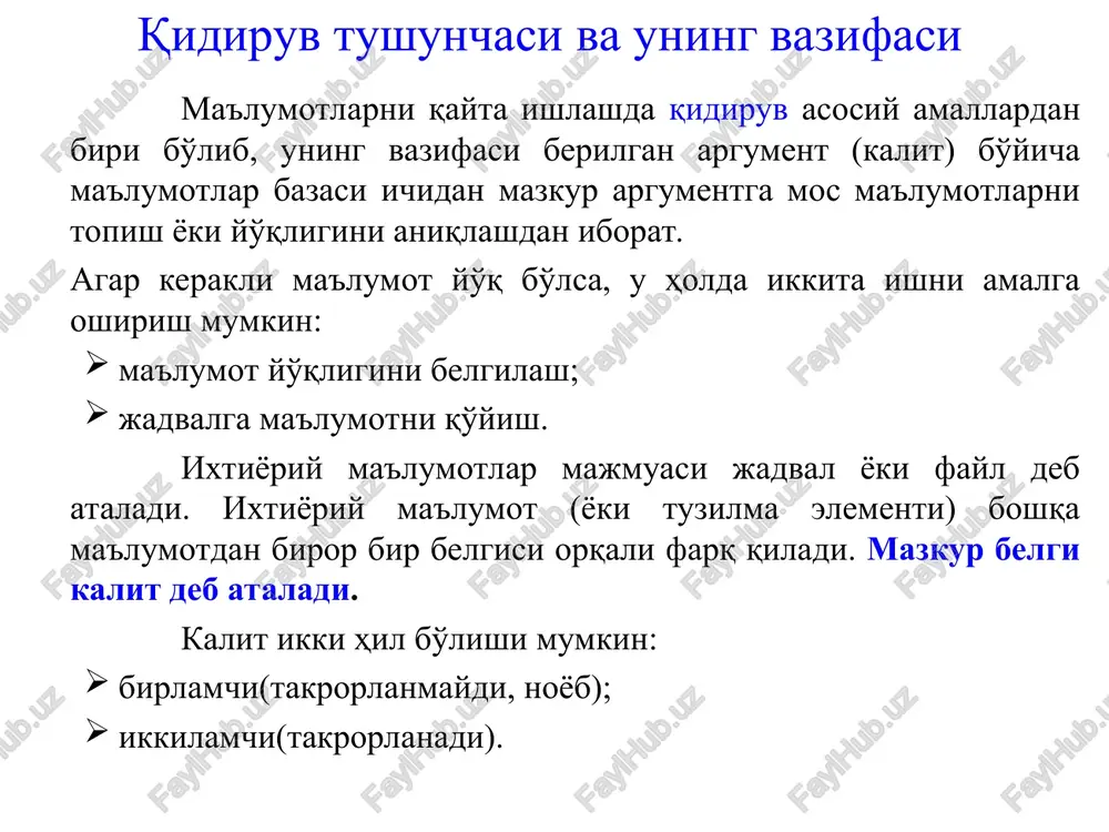 ; else i++; return -1; } chiziqli qidiruvni amalga oshirish protsedurasi izoh agar ma'lumotlar jadvali massiv ko'rinishda bo'lsa, u holda, asosan, algoritm natijasi sifatida topilgan element o'rni qaytariladi. * tnode* find(tnode *lst, int x) { tnode *p=lst; while(p) if (p->inf==x) return p; else p = p->ptr; return 0; } chiziqli qidiruv (bog'langan ro'yxatda) * indeksli ketma-ket qidiruv eslatma indeksli ketma-ket algoritmdan agar ma'lumotlar jadvali tartiblangan bo'lsa foydalanish mumkin bo'ladi. * indeksli ketma-ket qidiruv protsedurasi int inseqsearch(int realarray[], int n, int kind[2][1000],int m,int key, int *t) { int i=0, low = 0, hi = 0; while ((i x bo'lsa. izoh mazkur ko'rinishdagi algoritmdan faqatgina ma'lumotlar jadvali tartiblangan bo'lsagina foydalanish mumkin. * int binsearch(int a[], int n, int key, int *t) { int l=0, r=n-1, mid=(l+r)/2; while (l key) r=mid-1; else l=mid+1; mid=(l+r)/2; } a[n]=key; return n; } binar qidiruv protsedurasi * qidiruv algoritmlarining samaradorligi ma'lumki, qidiruvning maqsadi - quyidagi jarayonlarni bajarilishidan …