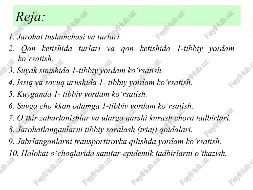 har xil chuqurlikda bo’lib, yumshoq to’qimalarning urilib, lat yeyishi va ezilishiga olib boradi. urilgan, yirtilgan va ezilgan jarohatlar murakkab shaklda, chetlari notekis bo’lishi bilan xarakterlanadi. ancha joyi qonga, o’lik to’qimalarga to’lib turgan bo’ladi, infeksiya avj olishi uchun qulay shart-sharoitlar vujudga keladi. yirtilgan jarohatlar qo’pol mexanik ta’sir tufayli paydo bo’lib, aksari terining sidirilib chiqishi, paylar, muskullar va tomirlarning shikastlanishi bilan birga davom etadi, ko’p ifloslangan bo’ladi. tishlangan jarohatlarga hamisha so’lak tushgan bo’ladi. yirtilgan (yulingan) jarohatda teri tagi bilan ko‘chib ketishi, teri osti kletchatkalari qattiq shikastlanishi mumkin. operasiya jarohatlarini aytmaganda, jarohatlarning hammasi birlamchi tartibda infeksiyalangan, deb hisoblanadi. jarohatlovchi narsa, tuproq, kiyim bo’laklari bilan birga, havodan va jarohatga qo’l urilgan mahalda unga mikroblar tushadi. jarohatlarni mikroblar yuqishidan ehtiyot qilishning chorasi jarohatlangan joyga mikroblar o’tishiga yo’l qo’ymaydigan aseptic bog’lamni mumkin qadar ertaroq qo’yib bog’lashdir. 2. qon ketishida turlari va qon ketishida birinchi tibbiy yordam ko‘rsatish. qon ketishi – qon tomirlari devori shikastlanishi yoki biror …