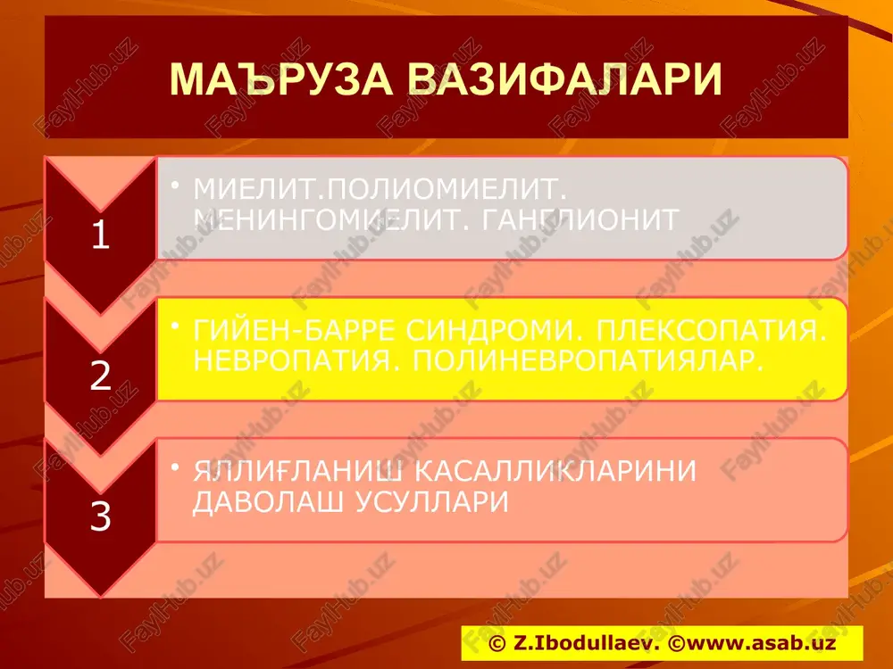 i yoki gipesteziyasi. siydik va najas tutilishi kuzatiladi, agar zararlanish s3-s5 ga tarqalsa siydik va najas tuta olmaslik kuzatiladi. © z.ibodullaev. ©www.asab.uz meningomielit meningomielit – orqa miya va uning pardalari yallig'lanishi. mielit ko'p hollarda meningomielit bilan ham qiyoslanadi. mielitdan farqli o'laroq, meningomielitda spinal simptomlar biroz engilroq ifodalangan bo'ladi. © z.ibodullaev. ©www.asab.uz meningomielit klinikasi © z.ibodullaev. ©www.asab.uz ikkala oyoqda kernig simptomi kuchli radikulyar og'riqlar pastki markaziy paraparez o'tkazuvchi tipda sezgi buzilishlari spino-adduktor reflekslar tos a'zolari funktsiyasi saqlanib qoladi. giyen-barre sindromi o'tkir poliradikulonevropatiya (giyen-barre sindromi) o'tkir boshlanadi. asosiy klinik belgisi – oyoqlarda o'tkir rivojlangan periferik falajlik. ushbu falajlik yuqoriga qarab ko'tarilib boradi (ko'tariluvchi turi), kam hollarda periferik falajlik qo'llardan boshlanadi va pastga qarab tushib keladi (tushuvchi turi). © z.ibodullaev. ©www.asab.uz giyen-barre sindromi klinikasi simptomlar deyarli simmetrik namoyon bo'ladi bir haftada, ba'zan 2–3 kun ichida falajlik dia­fragma muskullari, ikkala qo'l va bulbar muskullarga o'tadi. periferik tetraparez (tetraplegiya); nafas olish buzilishlari va bulbar sindrom …