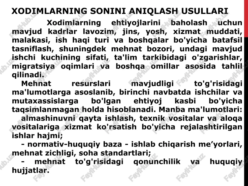 ; nspets – mutaxassislar bilan to'ldirish koeffitsienti, bazaviy yilda almashtiriladigan lavozimlar sonining tspets.b bazaviy yilda ishlaydigan mutaxassislarning umumiy soniga tb nisbati bilan belgilanadi: nspets = tspets.b / tb. almashinuvga ishlov berish bo’yicha ishchilarning soni almashinuvga ishlov berish uchun ishchilar soni tobm quyidagi formula bo'yicha aniqlanadi: bu erda: qmesi – o'rtacha oylik almashinuv yoki i-turdagi ishlab chiqarish operatsiyalari soni; nvi – i-chi operatsiyada soatiga ishlab chiqarish me’yori, kishi boshiga; fmrv – mehnat qonunchiligida belgilangan oylik ish vaqtining jamg'armasi; kotp – ta'til uchun zaxira nisbati, o'zbekiston respublikasi mehnat kodeksiga muvofiq va ta'tilning davomiyligiga qarab belgilanadi. xodimlar sonini aniqlash aloqa uskunalariga texnik xizmat ko'rsatishda bevosita ishtirok etadigan muhandislik-texnik xodimlarning soni tegishli mutaxassislik va ishchilarga xizmat ko'rsatishda talab qilinadigan ishchilar sonini tavsiflovchi tipik shtat bo’yicha belgilanadi. ma'muriy-boshqaruv xodimlarining sonini hisoblash uchun ushbu guruh ishchilari soni va korxonaning imkoniyatlari, uning tashkiliy va ishlab chiqarish tarkibi, ishlab chiqarishdagi ishchilar soni va boshqa ko'rsatkichlar o'rtasidagi munosabatni o'rnatadigan …
