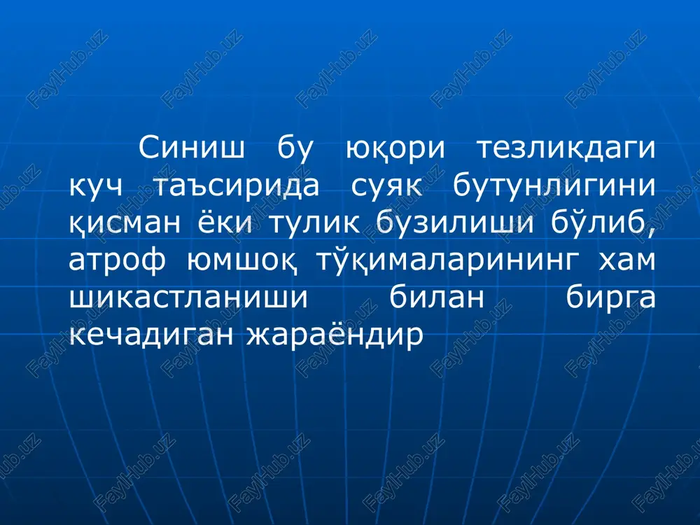 n soxaga muddatidan ilgari og'irlik berilishi sinishda va konsolidatsiya davrida ro'y beradigan patologik o'zgarishlar patologik o'zgarishlar 3 bosqichda kechadi: shikast sababli ro'y bergan shikast utkir davri suyak qadog'ining paydo bo'lishi suyak to'qimasi arxitektonikasida ro'y beradigan o'zgarishlar shikastlanish paytida sinish soxasida kuzatiladi: qon quyilishi biriktiruvchi to'qima xujayralarining xalok bo'lishi shish va aseptik yallig'lanish leykotsitlar migratsiyasi infiltratsiya va ekssudatsiya xujayra va to'qimalar asta sekinlik bilan so'riladi suyak qadog'ining asoschilari bo'lgan osteoblastlarning bo'linish natijasida ko'payishi birlamchi suyak qadog'ining birinchi 3 xaftada shakllanishi suyak qadog'ining manbalari: periostal qavat endostal qavat intermediar qavat paraossal qavat suyak qadog'ining qavatlari konsolidatsiyaning o'rtacha muddatlari birlamchi suyak qadog'i – 3-6-xafta ikkilamchi suyak qadog'i – 5-6-xafta sinishning klinikasi: og'riq deformatsiya faoliyatning buzilishi patologik xarakatchanlik qo'l oyoqlarning kaltalashishi shish va qon quyilishi krepitatsiya sinishning klinik manzarasi sinishning rentgen tasviri sinishning rentgen tasviri elka suyagining sinishi va suyak bulaklarining siljib ketishi sinishni davolash repozitsiya fiksatsiya va immobilizatsiya funktsional davolash suyak qadog'i hosil …