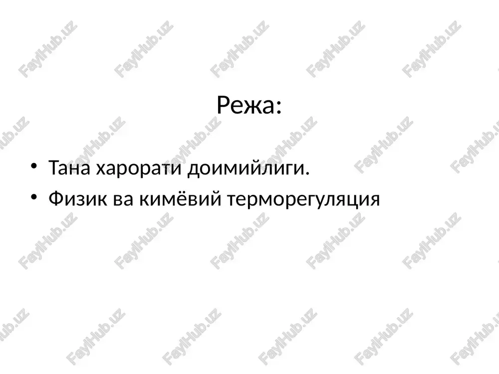 png image16.png knanan mynawry. | mpotweosec harponhan wsnect ot’) ce ye preeenn tmevens tlpoune opransi tlorootaesenne alerxanne buigenenne nmuye baphtebheix cokoe berseaenne moun m 9kckpemehtob mpumeranue, tentonpoaykusis -pesynstar 6uoxnmnuecknx npoueccos, tennoorma4a-pesynbrat hbush4eckux npoueccos. sa mlepuion cia °c 3724 hobne coynmunn chennan 3a neh 37,0 ai ao oaynayun 36,8 cpentinn aa pent 366-4 36,4 36.24 t t t 12 18 24 6 12 penn cytok (mecthoe) tomoiiorepmubie >khbothbice bueurnaa cpena 1+42°c buentnasa cpena 1—20°c yposenb temiompoouykumh yposenb tenmootaayht tloukusorepm. hbie *khbothbic buenas cpema t+37°c bueurnas cpena 1—20°c ypopenb terlmonposykumh ypopenb tenmootaa4yn b ycnopuax b ycnosusax blicokom temnepatypbt hh3koh temmepatyppi temneparypa tena xhbotheix,/°c pws 8 ss si s 33,3 —— —) [ a — bers 324 2 eo 333 2 ————? se 28,5 i 32,2 * o—— 30.0 0 10 20 30 40 —— 299 temnepatypa o— 44 bheumheit cpeapi,s°c 36,00 36,20 36,40 36,60 36,80 37,00 37,20 37,40 1214161820222424681012 chasi sutok temperatura …
