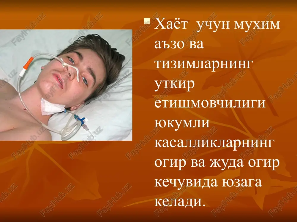 shak orasiga yuboriladi. gipoksiyani oldini olish maksadida kislorod tayinlanadi ( afzali uzluksiz). bir vaktning uzida maxsus etiotrop davo utkazilishi shart. talvasa sindromi – neyrotoksikoz, miya ichi bosimining oshishi va miya shishishining juda xavfli asoratlaridan biri. kupincha talvasalar utkir virusli infektsiyalar, meningitlar, entsefalitlar, miya kon aylanishi buzilishi, komatoz xolatlar va asab tizimining vaktsinatsiyaga nospetsifik reaktsiyasi natijasida kelib chikadi. utkir neyroinfektsiyalarda (toksikoz, gipertermiya, azotemiya) talvasa sindromi umummiya uzgarishlar, miya ichi gipertenziyasi va miya shishishi natijasida kelib chikadi. epilepsiya, toksoplazmoz, bosh miya usmalarida. ruxiy omillar, travmalar, kuyishlar, zaxarlanishlar. talvasalarga sabab bulishi mumkin : modda almashinuvi buzilishlari (gipoglikemiya, atsidoz, giponatriemiya, suvsizlanish) endokrin a'zolar faoliyatining buzilishi (buyrak usti bezi etishmovchiligi, gipofiz faoliyatining buzilishi) arterial gipertenziya gipertermiya spazmofiliyada talvasalar gipokaltsiemiya sababli kelib chikadi. miyaga kon kuyilishi yoki sklerozlanuvchi jarayon natijasi sifatida chandiklar, glioz rivojlanishi sababli miya tukimasining kattiklashishidan talvasa xurujlari kelib chikishi mumkin. simptomatika bola tusatdan atrofdagilar bilan mulokotni yukotadi, nigoxi ma'nosiz bulib koladi, kuz olmalari …