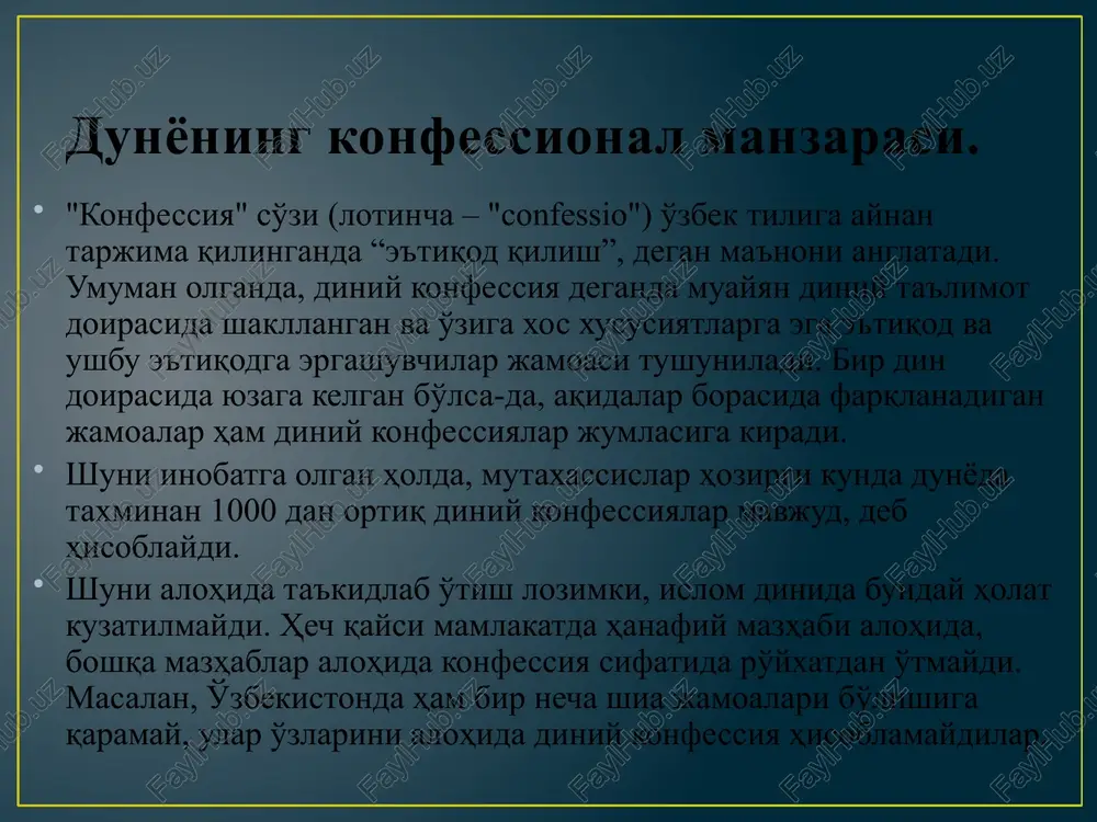 n. bugungi kunda dinga bo'lgan qiziqishning kuchayib borishi globallashuv jarayonlarining o'ziga xos in'ikosi deyish mumkin. zero, globallashuv dunyoni bir butun va yaxlit qila borishi bilan bir qatorda, uning hosilasi sifatida alohida olingan millat va jamiyatlar darajasida o'z-o'zini anglashga bo'lgan intilishning chuqurlashuviga ham zamin yaratmoqda. bu jarayonlar o'z navbatida inson ma'naviyatining uzviy qismi bo'lgan dinning mohiyatini tushunish, uning inson va jamiyat hayotidagi o'rnini anglashga bo'lgan e'tiborning kuchayishini keltirib chiqarmoqda. shu bilan birga, dinga bo'lgan qiziqishning kuchayishi bugungi kunda kishilik jamiyati oldida turgan muammolar, insonning ularni hal qilish yo'llari haqidagi o'y-izlanishlari, dunyoviy va diniy qadriyatlar uyg'unligini ta'minlagan holda bugungi kunning og'ir va murakkab savollariga to'laqonli javob topishga intilishi bilan bog'liq ekanini ham alohida qayd etish lozim. mutaxassislar ma'lumotlariga ko'ra, xx asrning ikkinchi yarmida xristianlik, buddaviylik, islom va boshqa dinlar doirasida yuzlab sektalar paydo bo'lgan. bu shunday jarayonlar kelajakda davom etishi mumkinligini taxmin qilish imkonini beradi. yangi diniy harakatlar deganda odatda xx asrning …