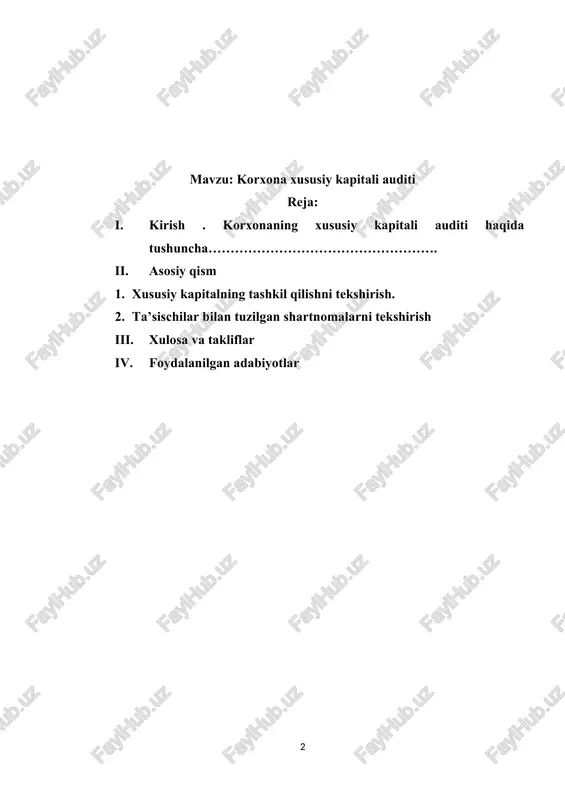 gi qonuni hamda xalqaro audit standartlari (xas) bu jarayonning huquqiy asosini belgilab bergan. xususiy kapital auditi esa auditorlik faoliyatining muhim yo‘nalishlaridan biridir. u korxonaning o‘z mablag‘lari, ta’sischilarning ulushi, ustav kapitali, qo‘shimcha kapital, zaxira kapitali va taqsimlanmagan foyda kabi elementlarning to‘g‘ri hisobga olinganligini tekshiradi. shuningdek, auditor kapitalning shakllanish manbalari, ta’sischilar bilan tuzilgan shartnomalar, foyda taqsimoti va dividend siyosatini ham o‘rganadi. bu esa korxonaning moliyaviy mustaqilligi va barqarorligini baholashda muhim ahamiyat kasb etadi. bugungi kunda yirik aksiyadorlik jamiyatlari, xususan, “o‘zbektelekom” aksiyadorlik jamiyati, mamlakatimiz iqtisodiyotida yetakchi o‘rin egallaydi. ushbu korxona o‘zbekistonning raqamli infratuzilmasini rivojlantirish, internet va telekommunikatsiya xizmatlarini kengaytirish, yangi texnologiyalarni joriy etish bo‘yicha muhim vazifalarni bajaradi. “o‘zbektelekom” ajning xususiy kapitali milliardlab so‘mlik mablag‘larni o‘z ichiga oladi va kompaniya ustav kapitalining to‘g‘ri shakllantirilishi, foydaning hisobda aks ettirilishi hamda taqsimlanishi korxonaning uzoq muddatli barqaror rivojlanishiga bevosita ta’sir ko‘rsatadi. mazkur korxonada xususiy kapital auditi o‘tkazishning ahamiyati shundan iboratki, u: · ta’sischilarning huquq va majburiyatlarini aniqlashga, …
