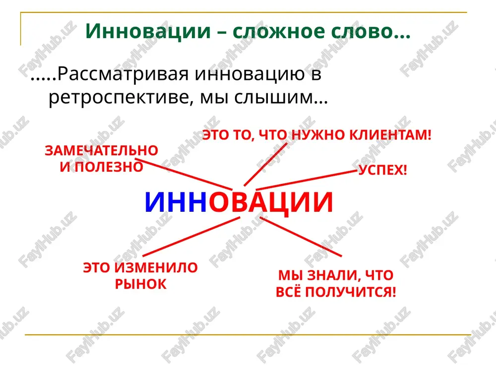 botat blagodarya sobstvennomu mini yadernomu reaktoru. vsya energiya, proizvedennaya v reaktore, budet peredavatsya na 4 induktsionnix motora, raspolojennix v kajdom kolese. texnologii budushego esli test-drayvi, plavno perexodyashie v test-poleti, proydut uspeshno, to skoro terrafugia transition - avtomobil, za 15 sekund prevrashayushiysya v samolet, - poyavitsya v prodaje. stoit chudo texniki budet 200 tisyach dollarov. noviy poezd «sapsan» eshe bolshe sblizil dve rossiyskie stolitsi. maksimalnaya skorost - 250 kilometrov v chas (s perspektivoy razgona do 330), vmestimost - 600 passajirov. texnologii budushego lyubimets vsey strani, labrador vladimira putina, koni, poluchil tsenniy podarok - gps-osheynik - lichno ot vitse-premera rf sergeya ivanova. teper sobachka ne poteryaetsya - navigatsionnaya sistema budet v rejime realnogo vremeni otslejivat kajdoe ee dvijenie. orbitalnaya gruppirovka sistemi glonass dovedena do 20 sputnikov. koni teper ne poteryaetsya ni v lesax sibiri, ni v gorax zakavkazya, ni u kamchatskix geyzerov, ni v yujnom butovo. texnologii budushego etot kontsept prizvan sovmestit …