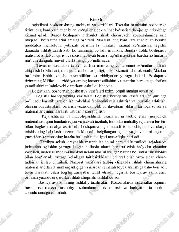 rejalashtirish va muvofiqlashtirish vazifalari ni tadbiq etish (iiuiyonida materiallar oqimi harakati rejasi va jadvali tuziladi, bolimlar mahalliy rejalarini bir-biri bilan boglash amalga oshiriladi, boshqaruvning maqsadi ishlab chiqiladi va ularga erishishning baholash mezoni shakllanadi, belgilangan rejalar va jadvallarni bajarish yuzasidan korxonaning barcha bo‘limlari faoliyati muvofiqlashtiriladi. tartibga solish jarayonida materiallar oqimi harakati kuzatiladi, rejadan va jadvaldan og‘ishlar yuzaga kelgan hollarda ularni bartaraf etish bo’yicha choralar ko‘riladi, materiallar oqimi harakati uchun mas’ul bo‘lgan barcha bo‘limlar ishi bir-biri bilan bog‘lanadi, yuzaga keladigan taitibsizliklarni baitaraf etish yuza­ sidan chora-tadbirlar ishlab chiqiladi. nazorat vazifalari tadbiq etilganda ishlab chiqarishning materiallar bilan ta’minlanganligiga va ulardan samarali foydalanilishiga baho beriladi, tovar harakati bilan bog'liq xarajatlar tahlil etiladi, logistik boshqaruv samarasini oshirish yuzasidan qarorlar ishlab chiqiiishi tashkil etiladi. boshqaruv tizimining tashkiliy tuzilmalari. korxonalarda materiallar oqimini boshqarish maxsus tashkiliy tuzilmalami shakllantirish va faoliyatini ta’minlash asosida amalga oshiriladi. 1. moddiy oqim tushunchasi va uning harakatlanish sxemasi moddiy oqim xomashyoning birinchi manbayidan oxirgi …