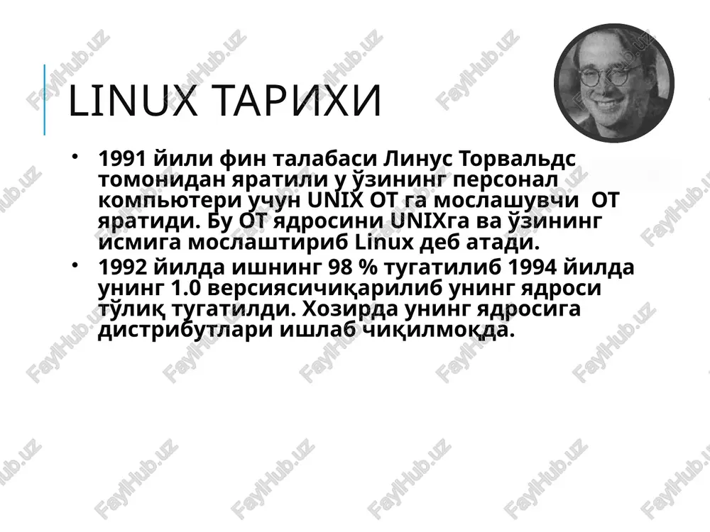 a bevosita ta'sir qiluvchi va xavf tug'diruvchi omillar(tizim sozlashlarini o'zgartirish, dasturlarni o'rnatish va o'chirish uchun administrator paroli so'raladi) yuzaga kelmaydi. administrator ruxsatisiz tizimda xech qanday o'zgartirish kiritib bo'lmaydi. linux muxiti faqatsiz ruxsat bergan dastur uchun zarur jarayonni ishga tushiradi. linux kamchiliklari linux o'rnatish jarayoni biroz qiyin linux distributivi turiga qarab, uni o'rnatish jarayoni farq qiladi. ba'zi distributivlarda windows kabi grafik muxit mavjud bo'lsa, ba'zilarida konsol muxitida o'rnatish amalga oshiriladi. ana shu konsol muxiti buyruqlar bilan ishlashni talab qiladi. bu esa xamma foydalanuvchilarni qo'lidan kelmaydi. linux geymerlar uchun emas. xozirgi kunga kelib linux operatsion tizimi uchun yaratilgan o'yinlar windows uchun yaratilgan o'yinlar bilan tenglasha olmaydi. linux ni tanlagan foydalanuvchi undan o'yin o'ynashni niyat qilmasligi aniq. agar siz kelajakda katta video xajmdagi o'yinlarni o'rnatish niyatingiz bo'lsa, u xolda windows ni tavsiya qilamiz. linux kamchiliklari linuxda moxir dizaynerlar uchun emas. afsuski, bu xaqiqat. ammo bu sizning qaysi soxa mutaxassisi ekanligingizga ham bog'liqdir. 3d …