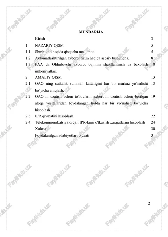 unumdorligini oshirish, ishchilar uchun jismoniy va uy sharoitida qulayliklar yaratish. pochta aloqasining asosiy vazifalari ishlab chiqarish rejasini bajarish va tovarlarning sifatini oshirish; ishlab chiqarish vaqtini qisqartirish; mehnat unumdorligini doimiy ravishda oshirish; tabiiy va texnik resurslardan va ishchi kuchidan samarali foydalanish; mahsulot tannarxining pasayishi; mehnat sharoitlarini yaxshilash va engillashtirish. bundan tashqari, sanoat sharoitlari muhim rol o'ynaydi. chunki pochta mahsulotini tayyorlash jarayoni uni ishlatishdan farq qilmaydi. vazifalarning aniqligi bilan bir qatorda, tezkor va ishonchli pochta orqali etkazib berish. o'zbekiston respublikasida minglab odamlar pochta aloqasidan foydalanadilar, shuning uchun korxonalar aholi bilan ishlashda yuqori madaniyatga ega bo'lishlari kerak. barcha aloqa kompaniyalari ishlab chiqarish samaradorligini oshirishi kerak. respublika posti katta konveyer lentasidir va agar bir qismi yaxshi ishlasa, qolgan qismi ishlamasa, unda natija yaxshi bo'lmaydi. shuning uchun pochta tizimining barcha darajalarida yuqori sifatni saqlab qolish zarur. 3 mehnat ishlab chiqarish va pochta xizmatlari pochta jo'natmalaridan oqilona foydalanishga olib keladigan pochta qoidalarini yaratadi. ta'kidlash joizki, barcha …