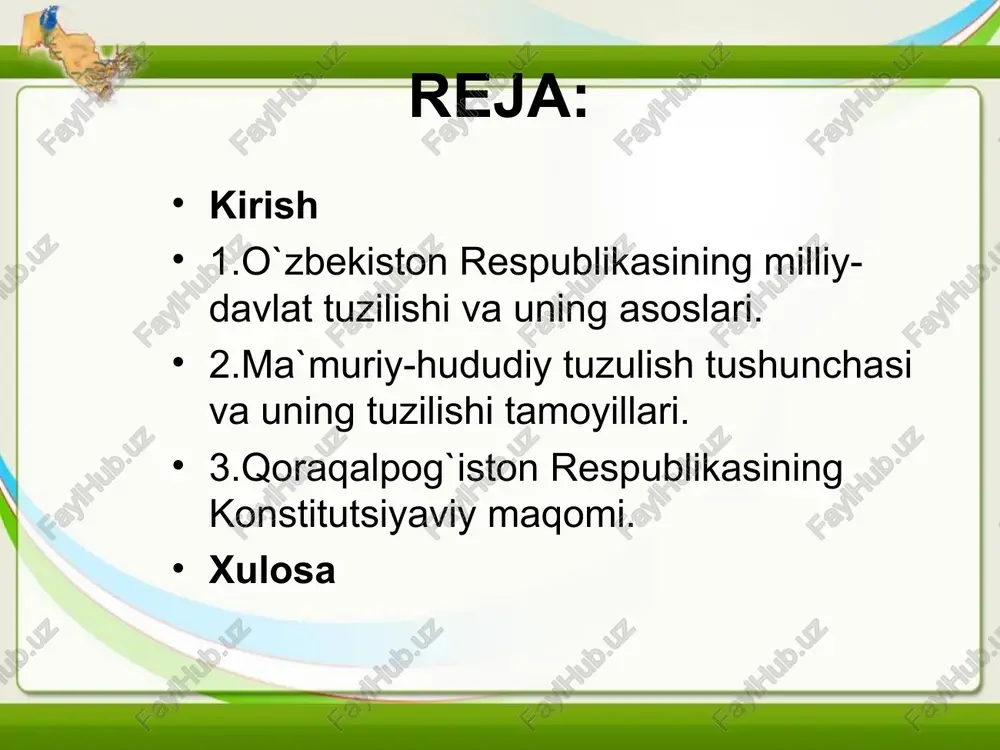 ining azaliy an`analariga, demografik va etnografik holatiga mos tushadi. mazkur milliy davlat tuzilishi va uning rivojlanish asoslari prezidentimiz asarlarida chuqur yoritib berilgan va o`zbekistonning o`z ijtimoiy-iqtisodiy va siyosiy yo`lining besh asosiy tamoyillarida aks ettirilgandir. har bir mustaqil davlatning muhim belgilaridan biri o`z chegarasi doirasidagi yagona ma`muriy hududiga ega bo`lishidir. "o`zbekiston respublikasining davlat mustaqilligi asoslari to`g`risida"gi qonunning 4 va 17-moddalariga binoan respublikamiz davlat chegarasi va hududi dahlsiz va bo`linmasdir. uning xalqi o`z hohish-irodasini erkin bildirmasdan turib, davlat chegarasi va hududining o`zgartirilishi mumkin emas. o`zbekiston tarkibida bo`lgan qoraqalpog`iston respublikasining hududiy butunligi va mustaqilligi e`tirof etiladi. ushbu huquqiy holat birlashgan millatlar tashkiloti nizomiga va mustaqil davlatlar hamdo`stligining 1991 yil 21 dekabrdagi olmaotada imzolangan xalqaro shartnomasiga to`la ravishda mos tushadi. konstitutsiyaviy huquq nuqtai nazardan qaraganda kelajakda ma`muriy-hududiy tuzilmalarda yuqorida sanab o`tilgan vazifalarni amalga oshirish uchun qonun kuchiga ega bo`lgan huquqiy-me`yoriy hujjatlarni qabul qilish va albatta, ularni amalga oshirishning ta`sirchan mehanizmini yaratish talab qilinadi. binobarin, …