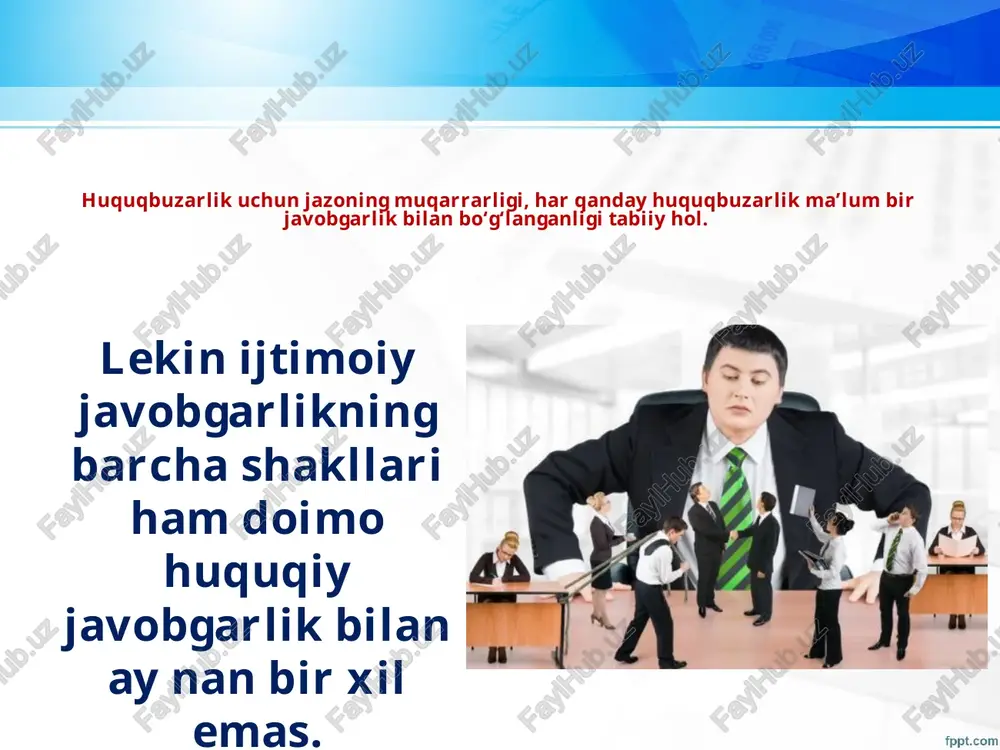 an iboratdir: ♦ hayfsan; ♦ jarima solish; ♦ mehnat shartnomasini bekor qilish. intizomiy jazolar ishga qabul qilish huquqiga ega bo‘lgan shaxslar (organlar) tomonidan qo‘llaniladi. fuqaroviy - fuqarolik huquqbuzarligi uchun aybdor shaxsning to‘liq moddiy va ma’naviy javob berishidir. ma’muriy jazolar qo’ydagilar: jarima; haqini to‘lash sharti bilan buyumni olib qo‘yish; buyumni musodara qilish; maxsus huquqdan (transport vositasini boshqarish huquqidan, ov qilish huquqidan) mahrum qilish; ma’muriy qamoq: 3 sutkadan 15 sutkagacha, ayrim hollarda 30 sutkagacha. jarima; muayyan huquqdan mahrum qilish; axloq tuzatish ishlari; xizmat bo‘yicha cheklash; qamoq; intizomiy qismga jo‘natish; ozodlikdan mahrum qilish. jinoiy jazolar — jinoyat kodeksining 43- moddasiga binoan, quyidagilar: ♦ harbiy yoki maxsus unvonlardan mahrum qilish; ♦ huquqni tiklash javobgarligi – nohaq buzilgan huquqlarni tiklash, bajarilmagan majburiyatlarni majburlab bajartirishdan iborat. mahkumlarga asosiy jazolardan tashqari quyidagi qo‘shimcha jazo choralar ham belgilanadi: savol va topshiriqlar 1. yuridik javobgarlik deganda nimani tushunasiz? 2. yuridik javobgarlikning qanday tur lari mavjud? 3. yuridik javobgarlikka nima …