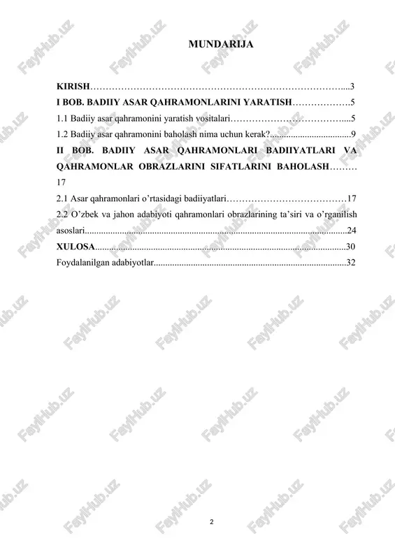 negaki, agar o’quvchi asar qahramonlarining ijobiy va salbiy jihatlarini farqlay olmasa uning miyyasida bo’shliq paydo bo’ladi, natijada salbiy xarakterga ega obrazni o’zining ideali sifatida qaray boshlashi mumkin. bu esa bir insonning hayoti barbod bo’lishiga yoki aksincha ijobiy qahramonga qarab intilsa yetuk inson sifatida shakllanishi mumkin. shu sababdan badiiy asar qahramonlarini baholashga o’rgatish kata ahamiyatga ega. kurs ishining maqsadi. mazkur kurs ishi maqsadi o’quvchi yoshlarda badiiy asarni tahlil qilish va qahramonlarni oson tahlil qilish uchun yo’nalish berish. bu orqali obrazlarni to’g’ri tasniflash va asarning mazmunini to’g’ri tushunishga yo’naltirish. kurs ishining vazifasi. ushbu kurs ishining vazifasi quyidagicha: · badiiy asar qahramonini yaratish vositalari; · badiiy asar qahramonini baholash nima uchun kerak? · asar qahramonlari o’rtasidagi badiiyatlari ; · o’zbek va jahon adabiyoti qahramonlari obrazlarining ta’siri va o’rganilish asoslari. kurs ishining predmeti. badiiy asar qahramonlarining shaxsiy sifatlari, ularning xarakterini, tabiatini va muvaffaqiyatlarini belgilaydi. badiiy asarlarni o’qitish orqali o’qiluvchilarga insoniy xususiyatlarni rivojlantirish, adolat va …