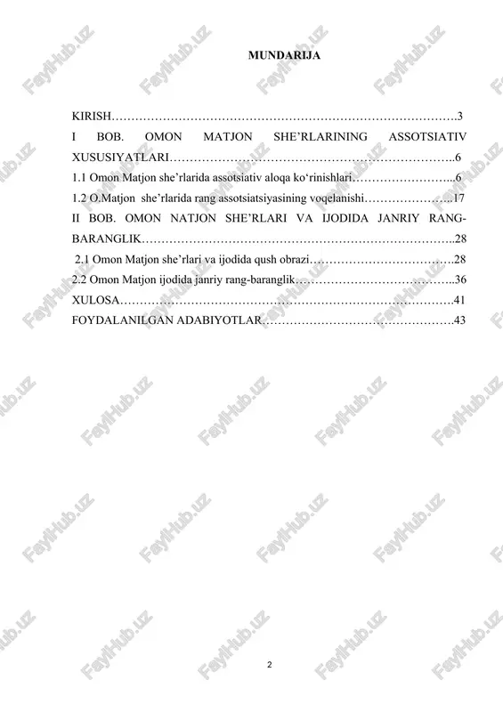 siativ tilshunoslik masalalariga qiziqishning ortishi va bu yo‘nalishda ko‘plab tadqiqotlarning amalga oshirilganligi, juda ko‘p tillarda assotsiativ lug‘atlarning yaratilganligi, assotsiativ grammatikaning tuzilganligi ushbu yo‘nalishning mustaqil rivojlanayotgan soha sifatida e’tirof etilishiga olib keldi. bugungi kunga kelib assotsiativ tilshunoslikning o‘rganish obyekti, predmeti aniq belgilangan, tadqiq metodlari ishlab chiqilgan, nazariy masalalari, dolzarb muammolari belgilangan. assotsiativ tilshunoslikda matn yaratuvchi ijodkor shaxsning assotsiativ tafakkuri, tasavvurlari bilan bog‘liq holda yuzaga kelgan assotsiatsiyalarning badiiy matnga ko‘chishi, bunday birliklarning badiiy matndagi roli, ijodkor idiostilini shakllantirishdagi o‘rni kabilarni o‘rganish muhim ahamiyatga ega. ushbu muammoni muayyan ijodkor badiiy asari misolida tadqiq etish assotsiativ tafakkur – til – matn munosabati masalasiga doir ilmiy-nazariy qarashlarni yangi bilimlar bilan boyitishi muqarrar. mamlakatimiz mustaqillikka erishgan dastlabki kunlardan boshlab yurtimizda ilm-fanni rivojlantirishga, o‘zbek tilining jamiyat hayotidagi mavqeini ko‘tarishga jiddiy e’tibor qaratildi. bu masalada qator farmon, qarorlar qabul qilindi va “davlat tilini rivojlantirishga oid ilmiy-tadqiqot ishlarini qo‘llab-quvvatlash, bu sohada xalqaro hamkorlikni amalga oshirish” vazifasi belgilab qo‘yildi. “o‘zbekiston …
