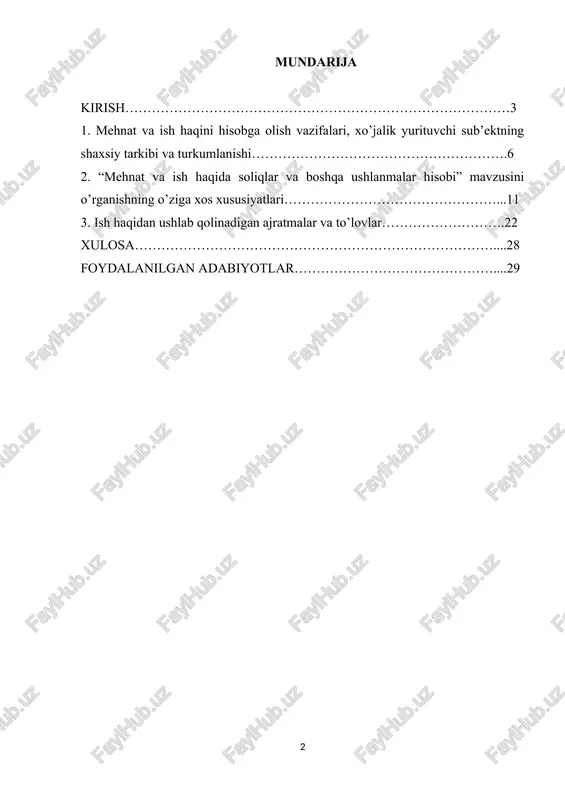 inadi va maksimal miqdori cheklanmaydi. lekin xodimlarning minimal ish haqi miqdori bor va u qonunchilik bilan belgilanadi. mehnat munosabatlarini, shu jumladan xodimlar mehnatiga haq to’lashni yuridik asosini mehnat to’g’risidagi qonuniy hujjatlar, korxonalarning jamoat shartnomalari va boshqa muayyan me’yoriy hujjatlar tashkil etadi. daromadlarni indeksatsiya qilish va pulning qadrsizlanishi bilan bog’liq bo’lgan aholi zararlarini qoplash ijtimoiy kafolatdagi yangilik bo’lib hisoblanadi. aholini ijtimoiy himoyalash va qo’llab - quvvatlashda ijtimoiy sug’urta, pensiya fondi, bandlik fondi va boshqa davlat budjetidan tashqari fondlari alohida o’rin egallaydi. ularning tashkil etilishi tegishli qonuniy hujjatlar bilan tartibga solinadi. barcha budjetdan tashqari fondlar maxsus maqsadli ajratmalar va boshqa manbalar hisobidan tashkil etilib, davlat budjetidan ajralgan holda faoliyat ko’rsatadi va muhim ijtimoiy tadbirlar va rejalarni moliyalashtirishda foydalaniladi. mehnatga haq to’lash bo’yicha hisoblashishlar buxgalteriya hisobi schyotlarining 6710-«mehnat haqi bo’yicha xodim bilan hisoblashishlar» passiv schyotida yuritiladi. mehnat va unga haq to’lash hisobi korxonaning hisob tizimida asosiy o’rinlardan birini egallaydi va u mehnatning son …