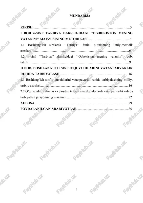 tomosha. yangrayotgan kuy-qo’shiqlar jarangi tutar olamni. ariqlarida to’lib oqayotgan zilol suvlar, bolga to’lgan bog’lardagi sarxil mevalar, tandirlarni to’ldirib turgan shirmoy nonlar bularning bari istiqlol tuhfasidir. o’zbekistonning boshlang’ich ta’limida ‘o’zbekiston mening vatanim’ mavzusi muhim ahamiyatga ega. bu mavzuda o’quvchilarga mamlakatning tarixi, geografiyasi, madaniyati va milliyatining asosiy tamoyillari o’rgatiladi. o’quvchilar bu mavzuga oid qo’shiq, she’r va qissa asarlar orqali mamlakatning bog’ini tushunishadi. ‘o’zbekiston mening vatanim’ mavzusining boshlang’ich ta’limda bir nechta maqsadlari mavjud: 1. milliy-ma’naviy boylik: bu mavzu orqali o’quvchilar o’z mamlakatlariga bag’ishlangan muhabbat, vatanparvarlik va milliy identifikatsiya muhitini shakllantirishadi. 2. tarixiy tarbiya: o’zbekistonning tarixiy yodgorliklari, tarixiy shaxslari va o’zaro hamkorligi haqida ma’lumotlar beriladi. bu tarixiy boshqaruv shakllarining o’quvchilar uchun qanday muhimligi mavjudligini tushuntiradi. 3. geografiya va iqtisodiyot: o’zbekistonning geografiyasi, tabiiy resurslari, iqtisodiy potentsiali va boshqa muhim iqtisodiy ma’lumotlar mavzuga kiradi. bu bilimlar o’quvchilarga mamlakatlarining o’zining unikal xususiyatlarini tushunishga yordam beradi. 4. ijtimoiy va madaniy muhit: o’zbekistonning ijtimoiy va madaniy xususiyatlari, milliy erkakliklar, …