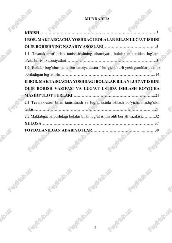 va dars usullari qo’llaniladi. bu materiallar o’rganishning o’yinlar, interaktiv dars vositalari, rassomlik va grafikalar, o’zlashtirilgan dasturlar, va turli so’zlar uchun misollar va kontekstlar o’z ichiga oladi. lug’at ishi uchun xususiy pedagogik usullar qo’llanilishi kerak, masalan, interaktiv grup darslari, guruh bilan ishlash, ijodiy vazifalar, so’z va frazalar ustida o’yinlar, va boshqa tajribavi usullar. mavzu va obyektning nazariy asoslari, bolalar uchun tilni o’rganish va uning amaliy qo’llanishini ta’minlashda katta ahamiyatga ega. bu asoslardan foydalanish orqali o’qituvchilar va ota-onalar bolalarga qiziqish va motivatsiya yaratish, ularga til o’rganishda ko’proq samarali va mohiyatli ta’lim berish imkoniyatini yaratishlari mumkin. kurs ishining maqsadi va vazifalari. maktabgacha yoshdagi bolalar bilan lug’at ishini olib borishning nazariy asoslari mavzuning maqsadi va vazifalari quyidagicha bo’lishi mumkin: maqsadlar: - bolalarni tilni o’rganishga qiziqishni oshirish. - so’zlar, ularning ma’nolari, va so’z qo’llanmalari haqida ma’lumotlarni oshirish. - tilning kommunikativ funksiyalarini o’rgatish (masalan, so’z qo’llash va so’z orqali fikrlash qobiliyatlarini rivojlantirish). - o’qish, yozish, tinglovchilik …