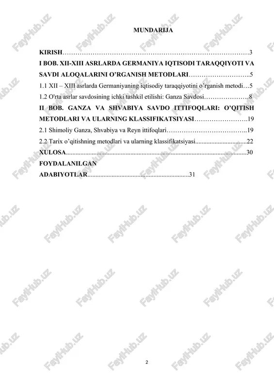 arning tegishli mintaqalarning iqtisodiy va ijtimoiy landshaftlarini shakllantirishdagi ahamiyati haqida yanada nozik va har tomonlama tushunish imkonini beradi. kurs ishining maqsadi va vazifalari. guruhlarda ishlash uslubiga asoslangan ganza va svabiya savdo ittifoqini o'rganish bir qancha muhim maqsad va vazifalarga xizmat qiladi: 1. guruh dinamikasini tushunish: ushbu savdo ittifoqi guruhlar sifatida qanday faoliyat ko‘rsatganiga e’tibor qaratish orqali maqsad ushbu tarixiy tashkilotlar doirasidagi hamkorlik, qarorlar qabul qilish, nizolarni hal qilish va ijtimoiy o‘zaro ta’sir dinamikasi haqida tushunchaga ega bo‘lishdir. 2. iqtisodiy tuzilmalarni tahlil qilish: ganza va svabiya savdo ittifoqini guruh ishi ob'ektivi orqali o'rganish tadqiqotchilarga o'rta asrlarda mavjud bo'lgan iqtisodiy tuzilmalar, savdo yo'llari, bozor ta'siri va moliyaviy mexanizmlarni tahlil qilish imkonini beradi. 3. ijtimoiy munosabatlarni o'rganish: tadqiqot ushbu savdo ittifoqi ichida mavjud bo'lgan ijtimoiy munosabatlar, ierarxiya va tarmoqlarni ochib berishga qaratilgan bo'lib, savdogarlar, savdogarlar va gildiya a'zolarining ushbu tuzilmalar doirasida bir-biri bilan qanday munosabatda bo'lganiga oydinlik kiritadi. kurs ishining predmeti va obyekti. …