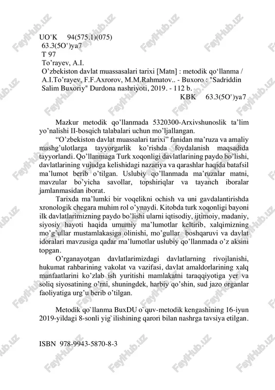 orilgan davr bo’ldi mustaqilikka erishganligidan so’ng xalqaro munosabatlarning teng huquqli subyektiga aylangan suveren o’zbekiston yangi davlatchiligini qurish va rivojlantirishga kirishdi. o’zbek xalqi o’z davlatchiligining shakllanish bosqichlarini ijtimoiy- iqtisodiy va tarixiy-madaniy jarayonlarga bog’liq holda turli tarixiy davrlarda bosib o’tgan. bir umumiy geografik mintaqa, o’rta osiyoda yashab kelgan qo’shni xalqlar, elatlar va qabilalarni bir-biriga yaqin bo’lgan madaniyatlar, ijtimoiy-iqtisodiy va tarixiy jarayonlar, umumiy va madaniy etnik ildizlar birlashtirib turgan. bir so’z bilan aytganda o’rta osiyo xalqlari, davlatlarning tarixiy taqdiri bir-biriga uzviy bog’liqdir. sh.mirziyoyev tomonidan aytilganidek “hamma o’z tarixini ulug’laydi. lekin bizning mamlakatimizdagidek boy tarix, bobolarimizdek buyuk allomalar hech qayerda yo’q. bu merosni chuqur o’rganishimiz, xalqimizga, dunyoga yetkaza bilishimiz kerak.” o’zbek davlatchiligi shuningdek boshqaruv tarixini o’rganilishining naqadar muhimligi o’zbekiston respublikasi birinchi prezidenti i.a.karimov tomonidan shunday izohlanadi: “davlatchilik bugungi kunda o’ta siyosiy masala bo’lib turibdi. nega deganda, o’zbekistonda davlatchilik bo’lmagan, deb orqavarotdan tashviqot yuritayotgan, shu fikrni ongimizga singdirmoqchi bo’layotgan kuchlar hali bor… o’zbek tarixchilarining bugungi …