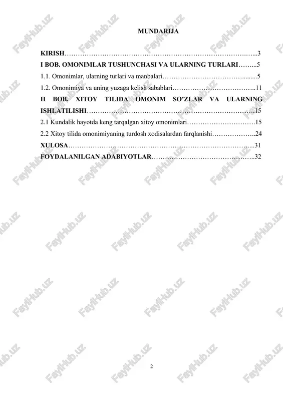 adaniyati va til merosi haqida tushuncha beradi. 4. she’r va san’at: omonimlar odatda xitoy she’riyati, xattotlik va san’atning boshqa turlarida qo’llaniladi. ushbu asarlarning go’zalligi va teranligini qadrlash omofonlarning ko’p ma’nolari va birlashmalarini tushunishni talab qiladi. 5. lingvistik tahlil: xitoy tilidagi omonimlarni o’rganish til ichidagi fonetik tuzilma, so’z yasalishi va semantik munosabatlarga oydinlik kiritib, tilshunoslikning kengroq sohasiga hissa qo’shadi. ushbu tadqiqot til evolyutsiyasi va kognitiv jarayonlar haqida qimmatli tushunchalarni berishi mumkin. umuman olganda, xitoy tilidagi omonimlar mavzusi va ulardan foydalanish til o’rganuvchilar, madaniyat ixlosmandlari, tadqiqotchilar va til va muloqotning murakkabliklarini chuqurroq o’rganishga qiziqqan har bir kishi uchun muhimdir. kurs ishining maqsadi va vazifalari. omonimlar xitoy tilida fonetik tuzilishi tufayli muhim rol o’ynaydi, bu ko’pincha bir xil talaffuzga ega, ammo ma’nolari har xil bo’lgan bir nechta so’zlarning mavjudligiga olib keladi. omonimlardan she’riyat va adabiyotda so’z o’yinlari, so’z o’yinlari, olmoshlar yaratish, matnga chuqurlik va boylik kiritish uchun foydalanish mumkin. ayrim hollarda omonimlar muloqotni …