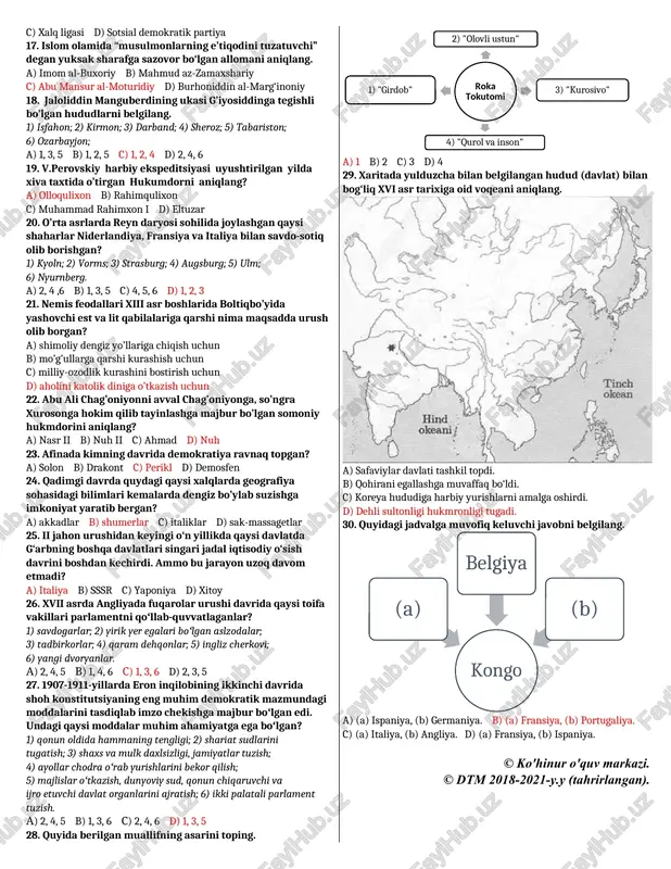 rossiya o‘rtasida ittifoq bitimining tuzilishi; 4) otto fon bismarkning iste’foga chiqishi; 5) vilgelm ii ning germaniya imperiyasi taxtiga o‘tirishi. a) 4, 5 b) 2, 3 c) 1, 3 d) 3, 4 7. eftaliylar davrida o‘rta osiyo aholisining madaniy an’analari qo‘shni mamlakatlar, xususan, . . . a) dasht aholisi mahalliy me’morchilik an’analari bilan uyg‘unlashib ilk o‘rta asr madaniyatining shakllanishida muhim rol o‘ynadi b) hindiston va eron tasviriy uslublari bilan uyg‘unlashib ilk o‘rta asrlar madaniyatining shakllanishida mustahkam poydevorga aylandi c) xitoy va eron tasviriy uslublari bilan uyg‘unlashuvi yuz berib ilk o‘rta asrlar madaniyatining shakllanishiga ta’sir etdi d) turkiy xalqlar madaniyati an’analarining qo‘shilishi va ilk o‘rta asrlar madaniyati ravnaqiga olib keldi 8. xix asr oxiri - xx asr boshlarida rossiya tarixiga oid ma’lumotlardan to‘g‘rilarini toping. 1. rossiya imperiyasi tarkibida 100 ga yaqin millat va elat vakillari yashardi. 2. rossiya iqtisodiy taraqqiyotiga xos xususiyat, bu - rossiyaga chetdan kapital kiritishdan ko‘ra, chetga kapital chiqarishning …