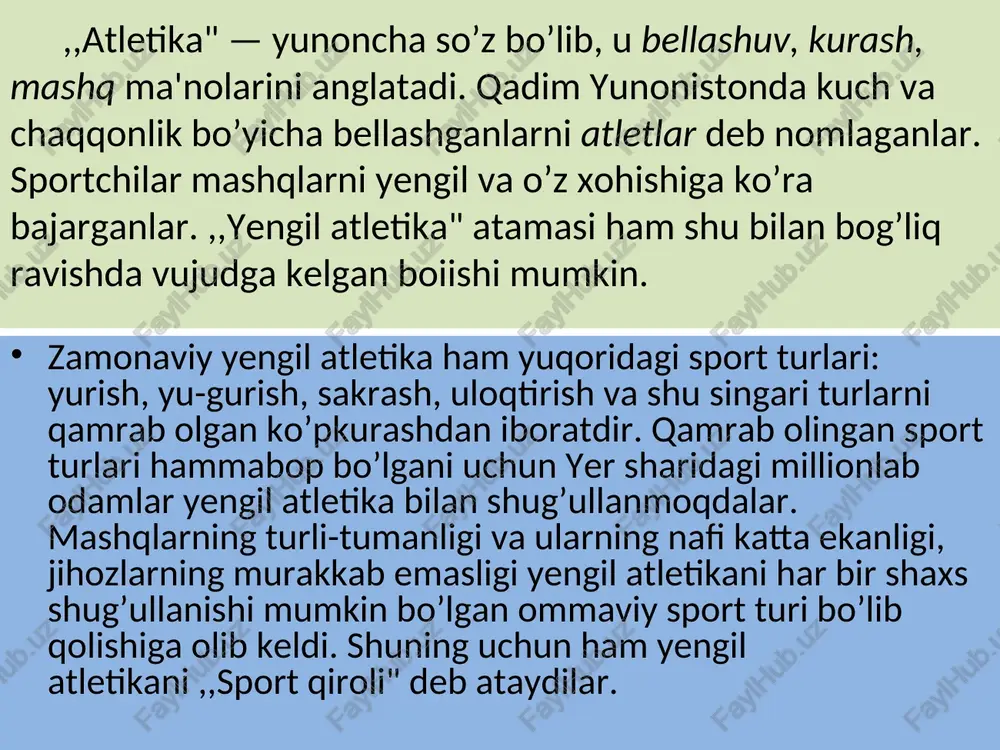 bu kutilgan yaxshi natijalarga erishishga olib keladi. qoidaga ko’ra, avval 3 — 5 daqiqa asta yuguriladi, 6 — 8 marta umumiy mashqiar bajariladi, 30 — 50 m ga tezlik bilan 2 —- 3 qayta yuguriladi. bu harakatni aniq bajarish ko’nikmasini hosil qilishga yordam beradi. uzunlikka yoki balandlikka sakrash joyi quruq va tekis bo’lishiga ahamiyat beriladi. bunda yerga tushish joyida o’tkir, uchli narsalar bo’lmasligi lozim. balandlikka sak-rashni kuzatayotganda kuzatuvchi yugurish tomonida turadi, aks holda sakrash tayoqchasi uchib ketib, unga tegib ketishi mumkin. yugurish mashqini bajargandan so’ng darhol to’xtab yoki o’tirib olish mumkin emas. masalan, 100—-200 m uzoq masofaga yugurganda yaxshisi 10— 15 metrqadamlab yurish kerak. yugurish. reja: 1. tekis yugurish. 2.qisqa masofalarga yugurish. 3.uzoq masofalarga yugurish. 4.yugurishda startdan chiqish qoidalari. ko’hna yunoniston qoyatoshlaridan birida taxminan 2,5 ming yillar ilgari yozilgan quyidagi: ,,agar kuchli bo’lishni istasang — yugur, agar chiroyli boiishni ista-sang —yugur, agar aqlli bo’lishni xohlasang — yugur", degan yozuvlar topilgan. …