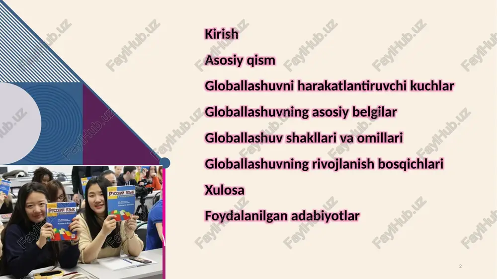 on iqtisodiyoti globallashuv natijasida yuqori darajada o’zaro bog’liq bo’lib qoldi. bu bog’liqlik bir mamlakatdagi voqealar butun dunyoga ta’sir qilishini bildiradi. masalan, xitoydagi ishlab chiqarish zanjiri buzilishi aqsh yoki yevropadagi kompaniyalarning faoliyatini to’xtatib qo’yishi mumkin, chunki global ta’minot zanjirlari (supply chains) butun dunyoni qamrab olgan. moliyaviy bozorlar ham o’zaro bog’liq: 2008-yilgi global moliyaviy inqiroz aqshdan boshlanib, butun dunyoga tarqaldi. 7 7 8 globallashuvni xarakatlantiruvchi kuchlar globallashuv jarayoni bir qator ichki va tashqi kuchlar ta’sirida rivojlanadi. bu kuchlar iqtisodiyotning global miqyosda integratsiyasini ta’minlaydi va milliy chegaralarni iqtisodiy jihatdan zaiflashtiradi. quyida globallashuvni xarakatlantiruvchi asosiy kuchlarni batafsil ko’rib chiqamiz. ilm-fan va texnika taraqqiyoti ilm-fan va texnika taraqqiyoti globallashuvning eng muhim xarakatlantiruvchi kuchlaridan biridir. xx asrning oxirida va xxi asr boshida sodir bo’lgan texnologik inqiloblar, xususan, mikroelektronika, biotexnologiya va sun’iy intellekt sohasidagi yutuqlar, jahon iqtisodiyotini tubdan o’zgartirdi. bu taraqqiyot milliy iqtisodiyotlar o’rtasidagi masofani qisqartirib, ishlab chiqarish jarayonlarini global miqyosda optimallashtirishga imkon berdi. 9 transport va …