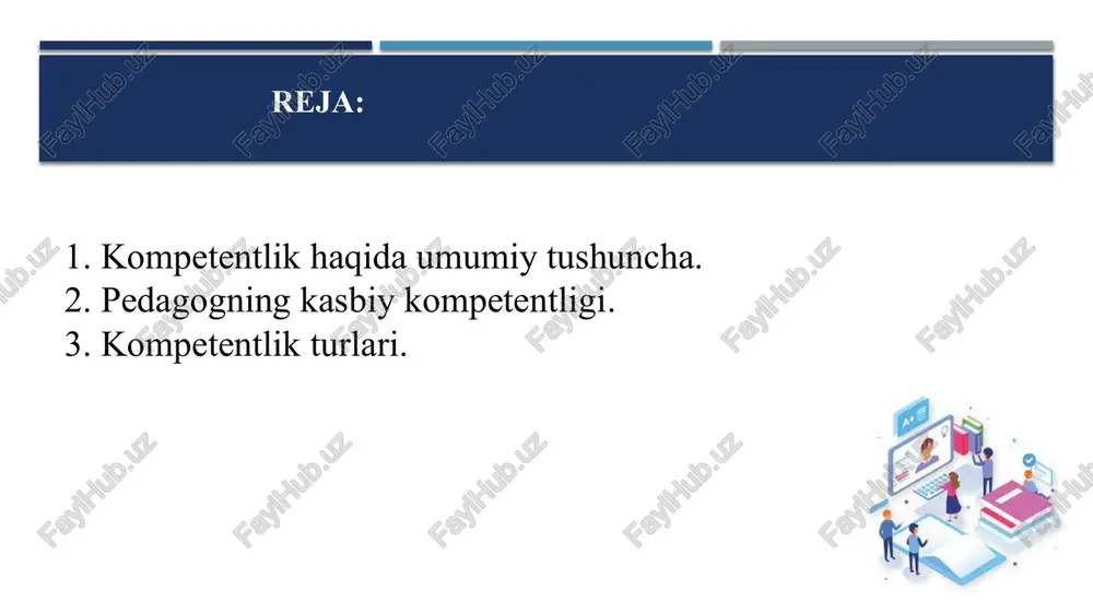 utadi. shuningdek, kompetensiya mutaxassislik bilimlarini doimo boyitib borishni, yangi axborotlarni oʻrganishni, muhim ijtimoiy talablarni anglay olishni, yangi ma'lumotlarni izlab topish, ularni qayta ishlash va oʻz faoliyatida qoʻllay bilishni taqozo etadi. kasbiy kompetentlik quyidagi holatlarda yaqqol namoyon boʻladi: murakkab jarayonlarda; noaniq vazifalarni bajarishda; bir-biriga zid ma'lumotlardan foydalanishda; kutilmagan vaziyatda harakat rejasiga ega boʻla olishda kasbiy kompetensiyaga ega mutaxassis: oʻz bilimlarini izchil boyitib boradi; yangi axborotlarni oʻzlashtiradi; davr talablarini chuqur anglaydi; yangi bilimlarni izlab topadi; ularni qayta ishlaydi va oʻz amaliy faoliyatida samarali qoʻllaydi kasbiy kompetentlik sifatlari… kasbiy kompetentlik negizida quyidagi sifatlar aks etadi ijtimoiy kompetentlik… ijtimoiy munosabatlarda faollik koʻrsatish koʻnikma, malakalariga egalik, kasbiy faoliyatda sub'ektlar bilan muloqotga kirisha olish maxsus kompetentlik… kasbiy-pedagogik faoliyatni tashkil etishga tayѐrlanish, kasbiy-pedagogik vazifalarni oqilona hal qilish, faoliyati natijalarini real baholash, bkmni izchil rivojlantirib borish boʻlib, ushbu kompetentlik negizida psixologik, metodik, informasion, kreativ, innovasion va kommunikativ kompetentlik koʻzga tashlanadi. ular oʻzida quyidagi mazmunni ifodalaydi: psixologik kompetentlik… pedagogik …
