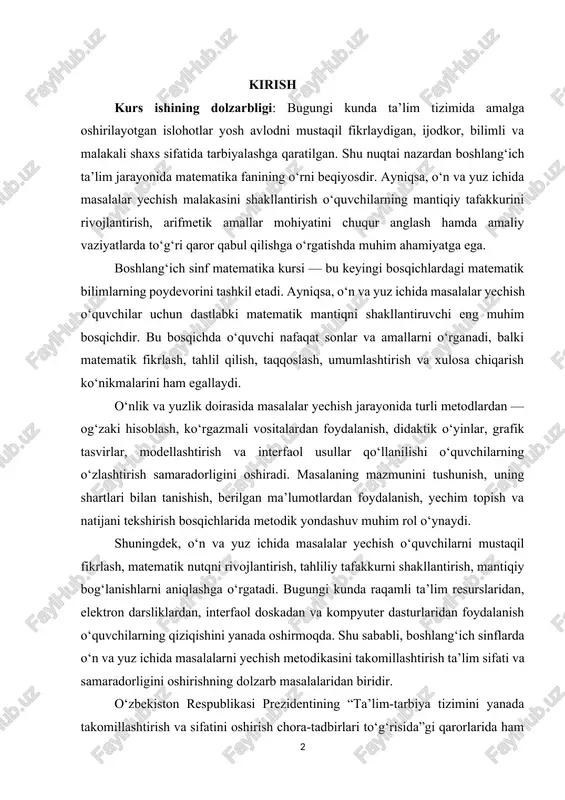 urli metodlardan — og‘zaki hisoblash, ko‘rgazmali vositalardan foydalanish, didaktik o‘yinlar, grafik tasvirlar, modellashtirish va interfaol usullar qo‘llanilishi o‘quvchilarning o‘zlashtirish samaradorligini oshiradi. masalaning mazmunini tushunish, uning shartlari bilan tanishish, berilgan ma’lumotlardan foydalanish, yechim topish va natijani tekshirish bosqichlarida metodik yondashuv muhim rol o‘ynaydi. shuningdek, o‘n va yuz ichida masalalar yechish o‘quvchilarni mustaqil fikrlash, matematik nutqni rivojlantirish, tahliliy tafakkurni shakllantirish, mantiqiy bog‘lanishlarni aniqlashga o‘rgatadi. bugungi kunda raqamli ta’lim resurslaridan, elektron darsliklardan, interfaol doskadan va kompyuter dasturlaridan foydalanish o‘quvchilarning qiziqishini yanada oshirmoqda. shu sababli, boshlang‘ich sinflarda o‘n va yuz ichida masalalarni yechish metodikasini takomillashtirish ta’lim sifati va samaradorligini oshirishning dolzarb masalalaridan biridir. o‘zbekiston respublikasi prezidentining “ta’lim-tarbiya tizimini yanada takomillashtirish va sifatini oshirish chora-tadbirlari to‘g‘risida”gi qarorlarida ham boshlang‘ich ta’lim mazmunini zamonaviy metodlar asosida boyitish, o‘qituvchilarning metodik tayyorgarligini mustahkamlash, o‘quvchilarda mustaqil va ijodiy fikrlashni rivojlantirish zarurligi alohida ta’kidlangan. shunday ekan, o‘n va yuz ichida masalalar yechish metodlarini ilmiy-metodik jihatdan o‘rganish, ularni amaliyotga joriy etish bugungi …