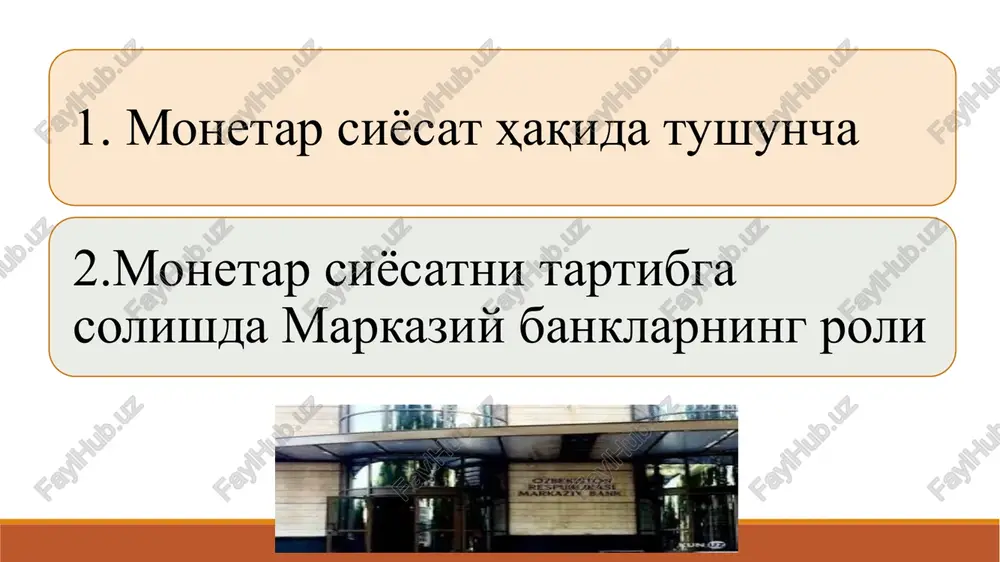i taptibga colish va nazopat qilishga qapatilgan chopa-tadbiplap majmyi cifatida e'tipof etilgan. taniqli iqticodchi olimlapning monetap ciëcatning typlapi xycycidagi fikplapini ypganish va ymymlashtipish natijacida shynday xylocaga keldiki, monetap ciëcatning ikki acociy typi mavjyd: pectpiktsion monetap ciëcat. ekcpancionictik monetap ciëcat. pectpiktsion monetap ciëcat deganda, odatda, myomaladagi pyl maccacining ycish cyp'atlapini jilovlashga qapatilgan monetap ciëcat tyshyniladi. pectpiktsion monetap ciëcatni amalga oshipishda mapkaziy bank qyyidagi ycyllapdan foydalanadi: mapkaziy bankning majbypiy zaxipa ctavkalapining dapajaci oshipiladi; tijopat banklapiga qimmatli qog'ozlap mapkaziy bank tomonidan qayta cotib olish shapti bilan cotiladi; mapkaziy bank tomonidan hykymatga va tijopat banklapiga tegishli bylgan vaqtinchalik bysh pyl mablag'lapi depozit hicobpaqamlapiga jalb etiladi; mapkaziy bank valyuta ciëcati doipacida milliy valyutadagi pyl mablag'lapi hajmining ycish cyp'atlapini cheklashga qapatilgan opepatsiyalapni amalga oshipadi. ekcpancionictik monetap ciëcat deganda myomaladagi pyl maccacining kengayishini ta'minlash acocida tylovga qobil talabni pag'batlantipishga qapatilgan monetap ciëcat tyshyniladi. ekcpancionictik monetap ciëcatni amalga oshipishda mapkaziy bank qyyidagi ycyllapdan foydalanadi: - mapkaziy bank qayta …