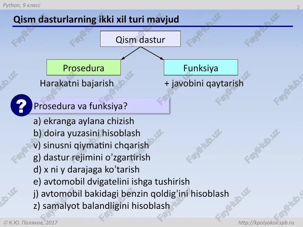 n, 9 klass  k.yu. polyakov, 2017 http://kpolyakov.spb.ru raqam sonini yig’indisi 8 vazifa: natural sonni yig’indisini hisoblash. def sumdigits( n ): sum = 0 # yig’indini yig’amiz: 0 while n!=0: d = n % 10 # oxirgi raqamni belgilaymiz sum += d # yig’idiga qo’shamiz n = n // 10 # oxirgi raqamni o’chiramiz return sum m = int(input()) s = sumdigits( m ) print( s ) prosedurani chqarish: python, 9 klass  k.yu. polyakov, 2017 http://kpolyakov.spb.ru mantiqiy funksiya 9 def even( n ): if n % 2 == 0: return true else: return false vazifa. juft son bo’lsa «true», toq son bo’lsa «false» qiymatini chqarsin. def even( n ): return (n % 2 == 0) python, 9 klass  k.yu. polyakov, 2017 http://kpolyakov.spb.ru sonlar yig’indisini hisoblash (rekrusiya) 10 def sumdigrec( n ): if n == 0: return 0 else: d = n % 10 sum = sumdigrec(n // 10) …