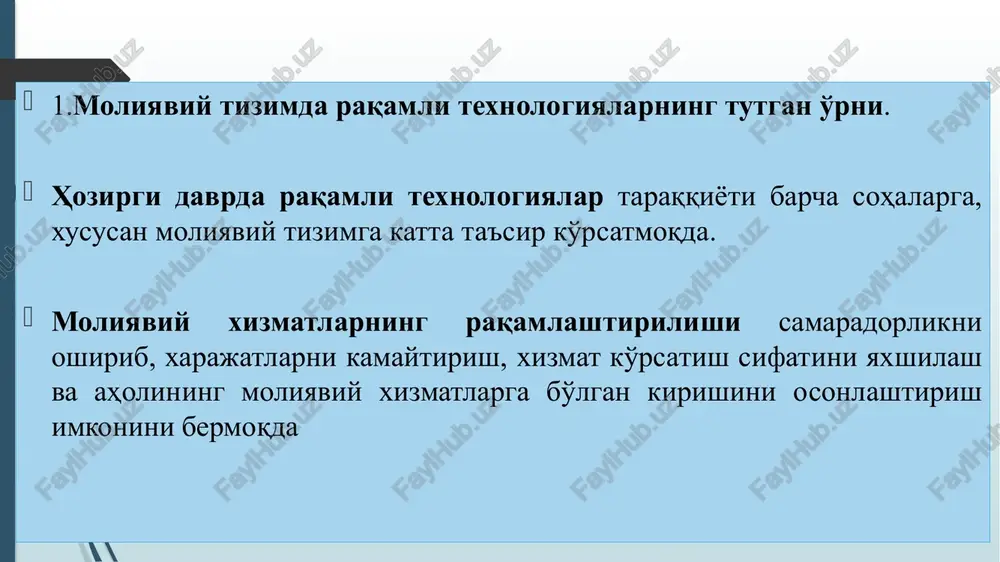 uriy ta'minot, elektron qurilma yoki onlayn xizmat bo'lib, jismoniy shaxslar yoki bizneslarga elektron tarzda tranzaktsiyalarni amalga oshirish imkonini beradi. u turli veb-saytlarda to'lovlarni amalga oshirish uchun foydalanuvchilarning to'lov ma'lumotlarini, shuningdek, sovg'a kuponlari va haydovchilik guvohnomasi kabi boshqa ma'lumotlarni saqlaydi. raqamli hamyon e-hamyon deb ham ataladi. raqamli hamyonlar — bu foydalanuvchilarga o'z mablag'larini raqamli shaklda saqlash, ulardan to'lovlar amalga oshirish yoki mablag' qabul qilish imkonini beradigan zamonaviy to'lov tizimidir. ushbu texnologiya an'anaviy plastik kartalarga, naqd pulga yoki bank hisoblariga muqobil sifatida keng qo'llaniladi. qaysi ilovalar orqali komissiyasiz pul o'tkazsa bo'ladi? — hambi ilovasi — 20 mln so'mgacha; — chakanapay ilovasi — 10 mln so'mgacha; — smart bank ilovasi orqali — 5 mln so'mgacha; — “xalq banki”ning xazna ilovasi — 5 mln so'mgacha; — sqbning sqb mobile ilovasi — 5 mln so'mgacha; — “davrbank”ning davr mobile 2.0 ilovasi — 3,5 mln so'mgacha; — “milliy bank”ning milliy ilovasi — 3 mln so'mgacha; — …