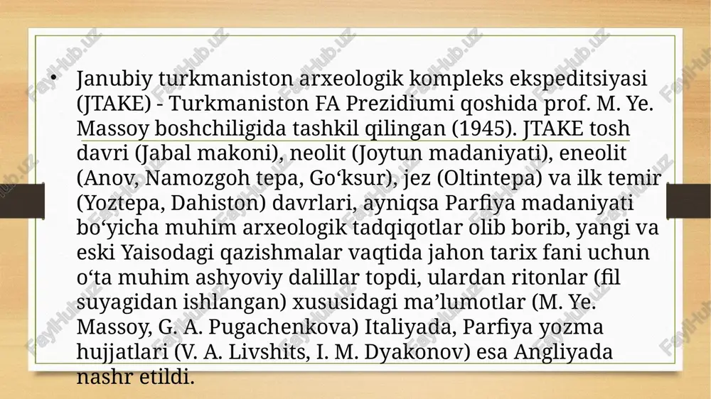 ri va bir qancha monografiyalar nashr etilgan. termiz arxeologik kompleks ekspeditsiyasi - termiz sh. va atrofining tarixiy davrlarini belgilash hamda arxeologik materiallar toʻplash maqsadida oʻrta osiyoda birinchi marta tashkil etilgan ilmiy ekspeditsiya (1936—38). termiz arxeologik kompleks ekspeditsiyasi ishlariga m.ye. massoy rahbarlik qilgan. ekspeditsiyaga oʻzbekiston qad. va sanʼat yodgorliklarini muhofaza qilish qoʻmitasi (uzkomstaris), leningrad davlat ermitaji, moskva dinga qarshi kurash markaziy muzeyi, samarqand va termiz tarix muzeylari xodimlaridan iborat bir necha guruh (otryad) tuzilgan a.p.okladnikov rahbarligidagi guruh teshiktosh gʻoridesh mustye davriga oid bolaning skeleti qoldikdarini topib, dunyo ahamiyatiga molik kashfiyot qildi. termiz shahrining tarixiy topografiyasi tuzildi. chingiztepa va qoratepa qad. budda ibodatxonasi ochildi; antik davr frizlari topildi; ayritom xarobasida arxeologik tadqiqotlar olib borildi; termizshohlar saroyinkt xarobalarini oʻrganish ishlari keng yoʻlga qoʻyildi. termiz va uning atrof rnlarining sugorish tarixi bilan bogʻliq holda oʻrta asr meʼmoriy yodgorliklari ham oʻrganildi. mil. av. 1-asr va mil 1-asrga oid sopol buyumlarning kompleks sanʼat namunalari topildi va …