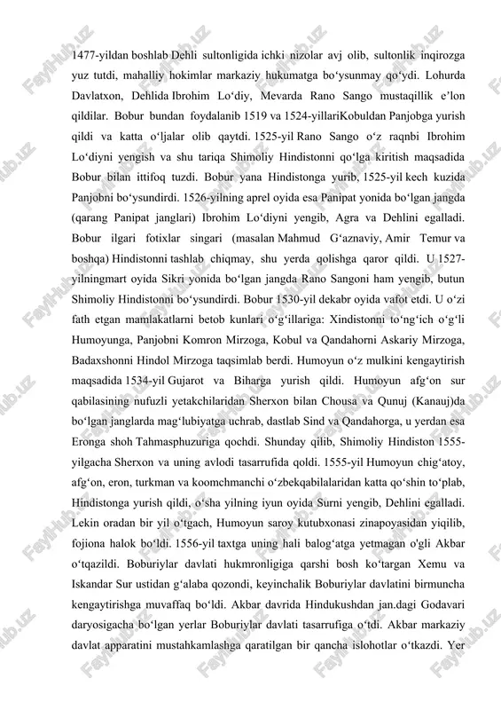 ojiona halok boʻldi. 1556-yil taxtga uning hali balogʻatga yetmagan o'gli akbar oʻtqazildi. boburiylar davlati hukmronligiga qarshi bosh koʻtargan xemu va iskandar sur ustidan gʻalaba qozondi, keyinchalik boburiylar davlatini birmuncha kengaytirishga muvaffaq boʻldi. akbar davrida hindukushdan jan.dagi godavari daryosigacha boʻlgan yerlar boburiylar davlati tasarrufiga oʻtdi. akbar markaziy davlat apparatini mustahkamlashga qaratilgan bir qancha islohotlar oʻtkazdi. yer soligʻi, davlatni boshqarish tartibi xususidagi qonunlarni ishlab chiqdi. birinchi qonunga binoan natural soliq pul soligʻi bilan almashtirildi. bu tadbir davlatning moliyaviy ahvolini yaxshiladi. akbar jizya, ziyoratchilardan olinadigan soliqni, soliq toʻplovchilarning maoshi (dorugʻa)ni, chopar hamda amaldorlar uchun toʻlanadigan yigʻim (qoʻnalgʻa)ni, bozordan yigʻiladigan bir qancha soliq va jarimalarni bekor qildi. akbar zamonida ichki va tashqi savdo rivojlandi. dengiz orqali olib boriladigan savdoda gujarot va bengaliya alohida oʻrin egalladi. savdo yoʻllarida karvonsaroy va quduklar bunyod etilishi savdoni rivojlantirdi. akbar xvi asrning 60—70-yillarida bir qator islohotlar oʻtkazdi. podshoh hokimi mutlaq hisoblanib, uning huzurida maxsus vakillik mahkamasi tashkil etildi. bu …