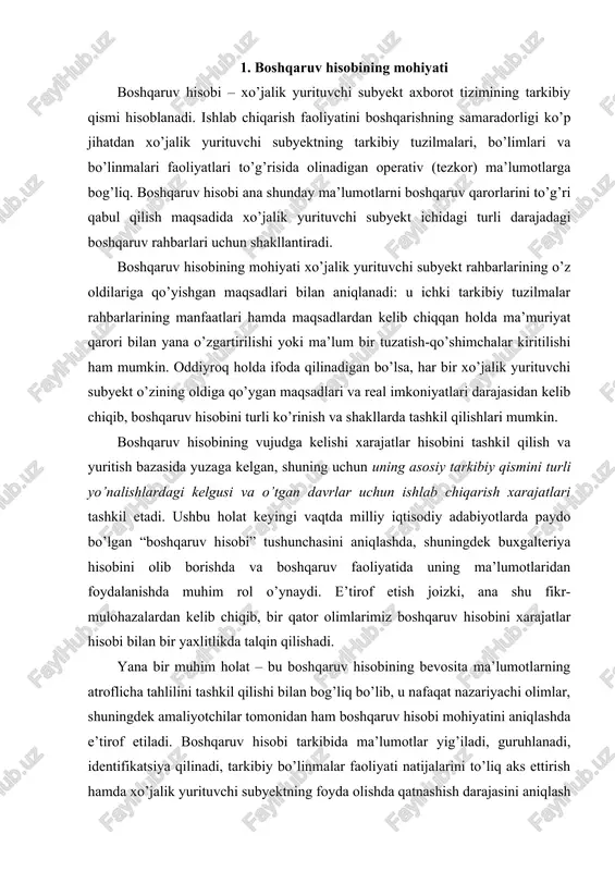 a tahlilini tashkil qilishi bilan bog’liq bo’lib, u nafaqat nazariyachi olimlar, shuningdek amaliyotchilar tomonidan ham boshqaruv hisobi mohiyatini aniqlashda e’tirof etiladi. boshqaruv hisobi tarkibida ma’lumotlar yig’iladi, guruhlanadi, identifikatsiya qilinadi, tarkibiy bo’linmalar faoliyati natijalarini to’liq aks ettirish hamda xo’jalik yurituvchi subyektning foyda olishda qatnashish darajasini aniqlash maqsadlarida o’rganiladi. hisob siyosatida ishlab chiqarish faoliyati samaradorligi amaldagi va rejadagi xarajatlarni hamda ishlab chiqarish xarajatlarini taqqoslash jarayoni sifatida keltirib o’tiladi. boshqaruv hisobi mohiyatini aniq belgilashda xo’jalik yurituvchi subyektning ma’lumot-nazorat tizimi yaxlitligini ifodalovchi belgilar yig’indisi: uzluksizlik, aniq bir maqsadga qaratilganlik, ma’lumotlar ta’minotining to’liqligi, jamiyatdagi obyektiv iqtisodiy qonunlarning amaliyotda aks ettirilishi, tashqi va ichki sharoitlar o’zgarishi natijasida boshqaruv obyektlari tasirchanligining o’zgarishi va shu kabilarni ko’rib chiqish taqozo etiladi. ko’pgina mualliflar boshqaruv hisobi mohiyati to’g’risida turli-tuman qarashlarni ifodalashadi. zamonaviy milliy iqtisodiyotning o’ziga xos xususiyatlaridan kelib chiqib, mazkur qo’llanmada boshqaruv hisobi mohiyatini aniqlash uchun harakat qilindi. boshqaruv hisobi – xo’jalik yurituvchi subyektning muammolarini hal etish va istiqboldagi rivojlanishini …