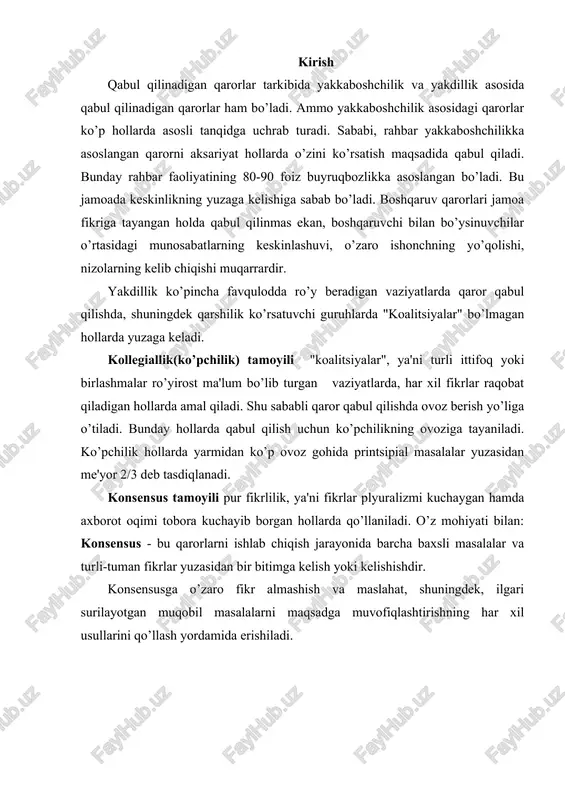 rishiladi. boshqaruv qarorlarining mohiyati va ularga qo’yiladigan talablar qaror - bu bajarilishi lozim bo’lgan ishning aniq bir yo’lini tanlab olishdir. boshqacha qilib aytganda, qaror - bu u yoki bu yo’lni tanlab olishda bir to’xtamga yoki muayyan bir fikrga kelishdir. bunday qarorlarni har birimiz bir kunda o’nlab-yuzlab, bir umr davomida esa ming-minglab qabul qilamiz. masalan, kiyim javonidagi qaysi bir kiyimni tanlab kiyish, taomnomadan qaysi ovqatni, manzilga etib olishda transport turini, kasbni tanlash va hk. bunday misollarni ko’plab keltirishimiz mumkin. qaror qabul qilish zaruriyati mavjud holatning bo’lishi lozim bo’lgan holat bilan mos tushmasligi natijasida yuzaga keladi. masalan, davlat tomonidan qat'iy belgilab qo’yilgan narx bozor iqtisodiyoti sharoitida o’z funktsiyasini bajara olmaydi. shu sababli narxlarni erkinlashtirish to’g’risida qaror qabul qilinadi. qaror qabul qilish imkoniyatining muqobil yo’llari bo’lganda vujudga keladi va rahbar ulardan birini, eng maqbulini tanlaydi. qarorning eng samarali variantini topish uchun rahbar "etti o’lchab bir kes" maqoliga rioya qilishi darkor. qaror qabul qilish …