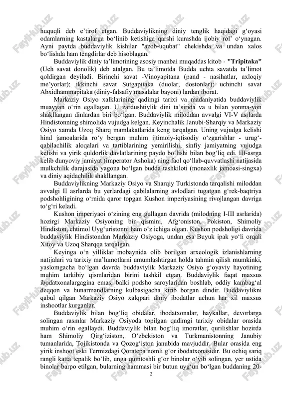 g mohiyatiga tezroq yetib, ulardan qutulish yo‘lini topmoqchi bo‘lgan. nihoyat, 36 yoshida "haqiqiy bilim" egasi bo‘lganligi ma’lum bo‘ldi. shundan so‘ng u budda deb nom oladi. ("budda" so‘zi ilohiy haqiqatga erishgan, degan ma’noni anglatadi). shu tariqa unda ulug‘vor haqiqat siri ochilgan, ular buddaviylik ta’limotiga asos qilib olingan. qadimgi hindistonda buddaviylik shakllanganga qadar murakkab sinfiy munosabatlar mavjud edi. kishilar oliy, o‘rta va quyi tabaqalarga ajratilib, oliyga braxmanlar, xarbiylar, o‘rta tabaqaga - dehqonlar, eng quyi tabaqaga oddiy xalq, xizmatkor, cho‘rilar kiritilar edi. buddaviylik quldorlik jamiyatida braxmanlik mazhablaridan biri sifatida paydo bo‘lgan. u braxmanlikni jonning ko‘chib yurishi, jannat va do‘zax haqidagi aqidalarni saqlab qolgan. buddaviylik braxmanlikni jamiyatning tabaqalarga bo‘linishi to‘g‘risidagi ta’limotga qarshi chiqib, barcha kishilar e’tiqodda teng huquqli deb e’tirof etgan. buddaviylikning diniy tenglik haqidagi g‘oyasi odamlarning kastalarga bo‘linib ketishiga qarshi kurashda ijobiy rol’ o‘ynagan. ayni paytda buddaviylik kishilar "azob-uqubat" chekishda va undan xalos bo‘lishda ham tengdirlar deb hisoblagan. buddaviylik diniy ta’limotining asosiy manbai …