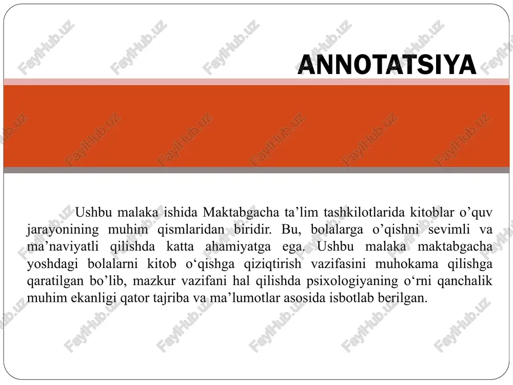 akkama- yakka ish olib borganda doimo shu usuldan foydalanadi.kuzatish metodi yordamida esa kutubxonachi yoki tarbiyachi kitobxonni kitob tanlayotganida, ommaviy ishlarda qatnashashyotganida, kitob o'qiyotganida (o'quv xonasida) bevosita ishlanadi.suhbat metodi orqali u kitobxon fikrini, bilishini, qobiliyatini, qiziqishini, so'zlab berish mahoratini bilib oladi.bu usulning tarbiyaviy ahamiyati juda katta. birgalikda ko'ndalang qilish usuli orqali biror bir dolzarb muhokama kuzatiladi. bu ayniqsa kitob haqida munozara bo'lgani bois o'tkazilganda yorqin namoyon bo'ladi. tarbiyachilar o'zlarining kundalik faoliyatlarida shunday usullardan foydalanadilarki, u bir vaqtda ham kitobxonni o'rganadi, ham uning o'qishga rahbarlik qiladi. tarbiyachi kitobxonlarni kitob tanlash, undagi rasmlarni ko'rish yoki bolalarni kitobni bir -biriga tavsiya etayotgan paytda ular aytgan so'zlarni bildirmasdan yozib oladi, bu ancha tabiiy chiqadi. kitobxonlarning o'qishini o'rganishda va ular bilan yakka tartibda ishlashda eng samarali usullardan biri suhbatdir, bu kitobxon va tarbiyachi o'rtasidagi quruq savol va javob bo'lmay, balki tarbiyachi va tarbiyalanuvchi o'rtasida kitoblar haqida qiziqarli, maroqli fikr almashuv vositasidir. bolalarga namuna bo‘lish: bolalar ota-onasida …