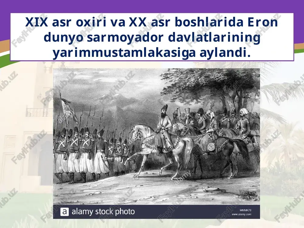 1-yillar eron inqilobining ikkinchi davri deyiladi. harakat endi, asosan, mustamlakachilarga qarshi qaratildi. 1907-yilda buyuk britaniya-rossiya bitimi imzolandi. bitimga ko‘ra, eron uch qismga bo‘lindi. savol va topshiriqlar: 1. eron qay tariqa buyuk britaniya va rossiyaning iqtisodiy hamda siyosiy ta’siriga tushib qoldi? 2. 1906-yilda qanday omillar shohni konstitutsiya joriy etishga majbur etdi? bu konstitutsiya shohga qanday vakolatlar berdi? 3. eron inqilobi birinchi va ikkinchi bosqichlarining o‘ziga xos xususiyatlarini aniqlang. 4. eron inqilobi qay tariqa bostirildi? image3.jpeg image4.jpeg image5.jpeg image6.jpeg image7.jpeg image8.jpeg image9.jpeg image10.jpeg image11.jpeg image12.jpeg image13.jpeg image14.jpeg image15.jpeg image16.png image17.png image1.jpg ej alamy stock photo ote e’tiboringiz uchun rahmat ! /docprops/thumbnail.jpeg ivesitet ‘tarix va shang sivilizatsiyasi faltetishmit yyo'nalishi lus fors-ineliz guuhi talabai bobormmodoy tohiming “ijahon urushiarafasiva davrida (1914 1918)eron” mavassida tayyorlagan tagdimot hi