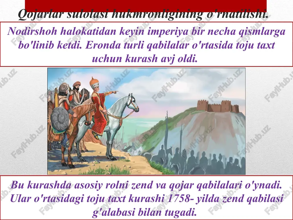 jar davrida bundan mustasno sharq va gʻarbda eronga tegishli boʻlgan baʼzi yerlarning qaytarib olingan. ammo turli shartnomalar, ayniqsa fath alishoh va nosir al- dinshoh hukumronligi davrida mamlakatning baʼzi hududlari chor rossiyasi bosimi ostida erondan ajratilgan. qojarlar sulolasi eronda nisbatan koʻplab shubalarga ega boʻlgan oilalardan biri hisoblangan va eron tarixidagi turk boʻlgan soʻnggi qirollik sulolasi edi. rizo shoh davrida nasab va tugʻilganlik toʻgʻrisidagi guvohnoma majburiy boʻlganligidan soʻng, bu oilaning har bir aʼzosi koʻpincha oʻz nasl-nasabidan shahzodaning ismi yoki taxallusidan kelib chiqqan ismni tanladi. hozirda eron , ozarbayjon, yevropa va amerikada qajarning koʻplablab avlodlari yashaydi. qojarlar hukumronligi davrida (ayniqsa, 19-asrda) eronning tashqi savdosi yuksaldi. 1800 va 1914 yillar oraligʻida umumiy savdo hajmi (import va eksportning umumiy koʻrsatkichlari) ehtimol 2,5 million funt sterlingdan 20 million funt sterlinggacha (joriy narxlarda) oʻsdi. "xi asrdan buyon forsni boshqargan deyarli har bir sulola singari", - deydi keddi, - qajarlar hokimiyatga turk qabilalari yordami bilan kelgan, shu bilan …